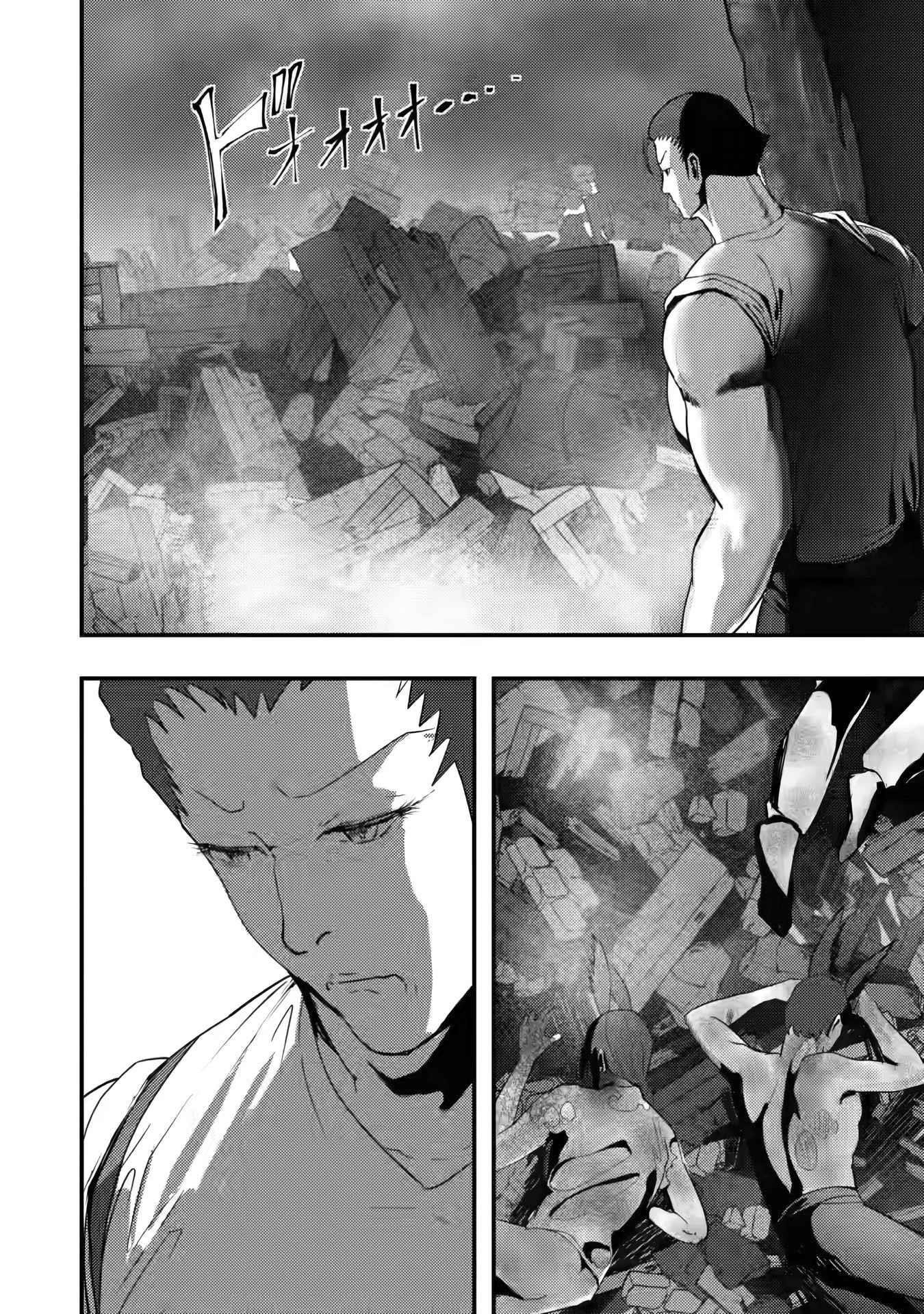 Hello, I’m The Hero’s Father ～I’m Sorry For All The Trouble My Foolish Son Has Caused You～ Chapter 3 - Page 26