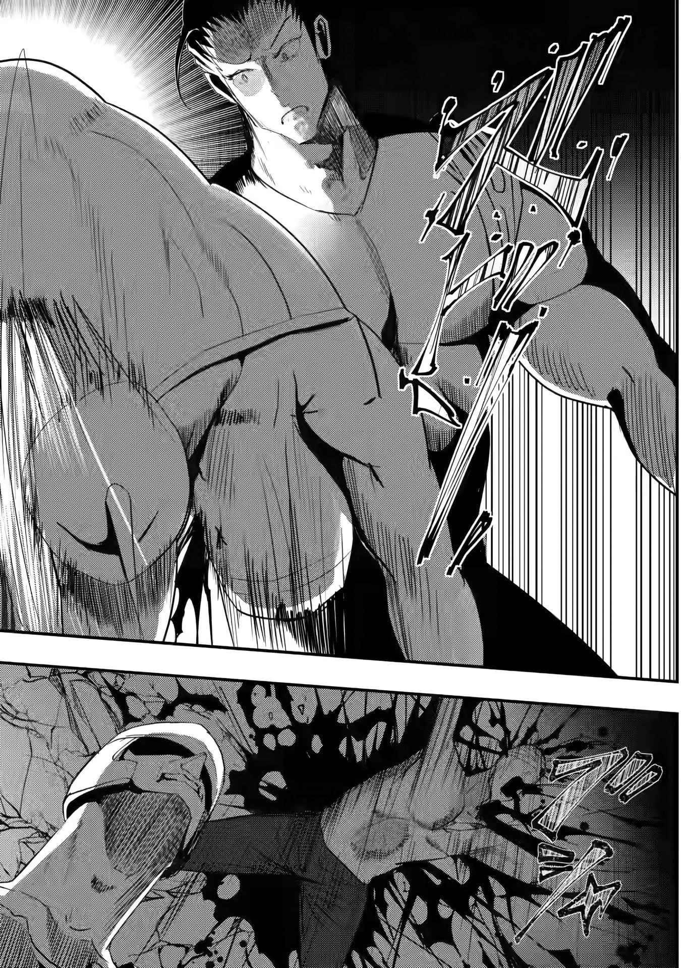 Hello, I’m The Hero’s Father ～I’m Sorry For All The Trouble My Foolish Son Has Caused You～ Chapter 3 - Page 30