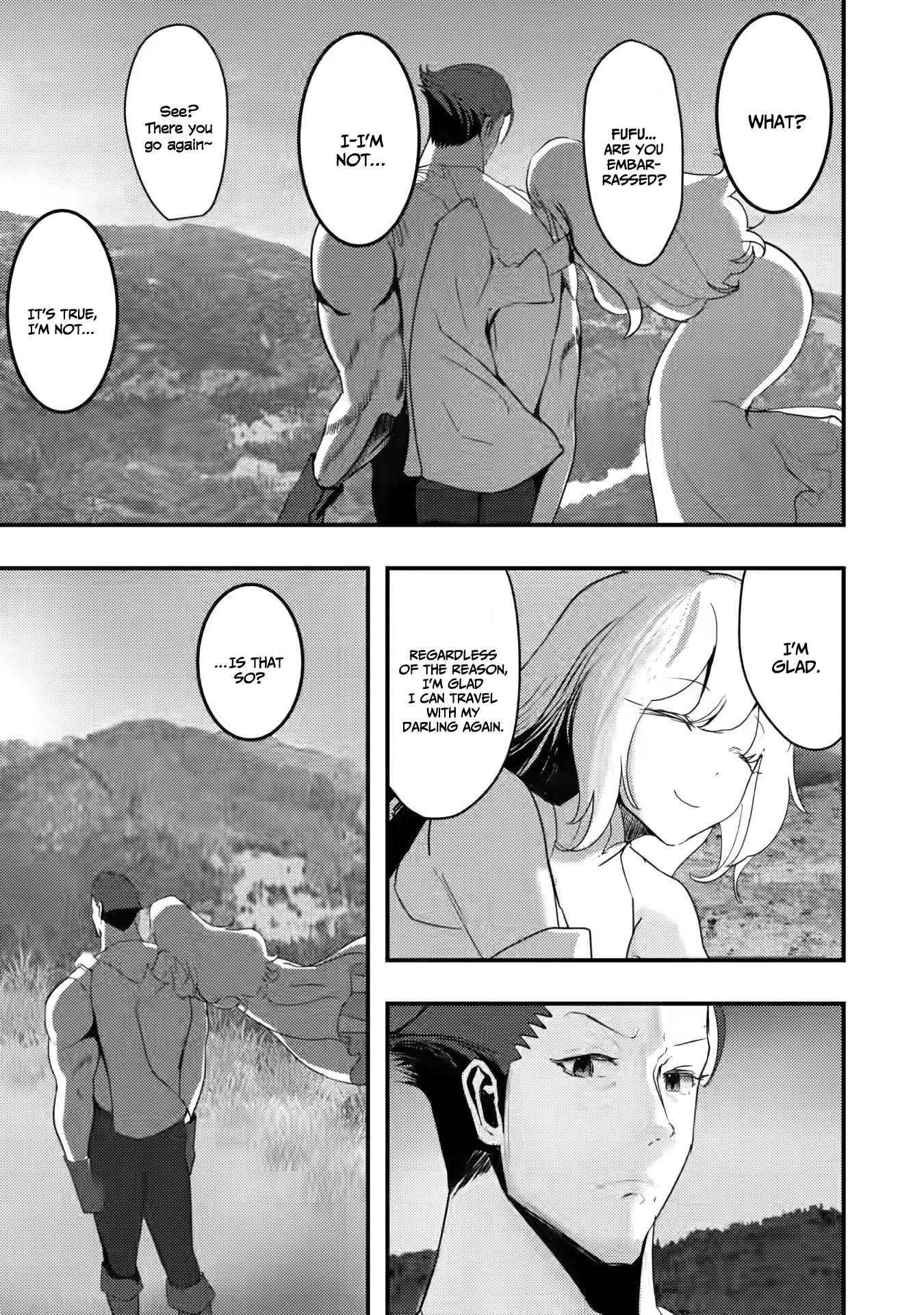 Hello, I’m The Hero’s Father ～I’m Sorry For All The Trouble My Foolish Son Has Caused You～ Chapter 3 - Page 7