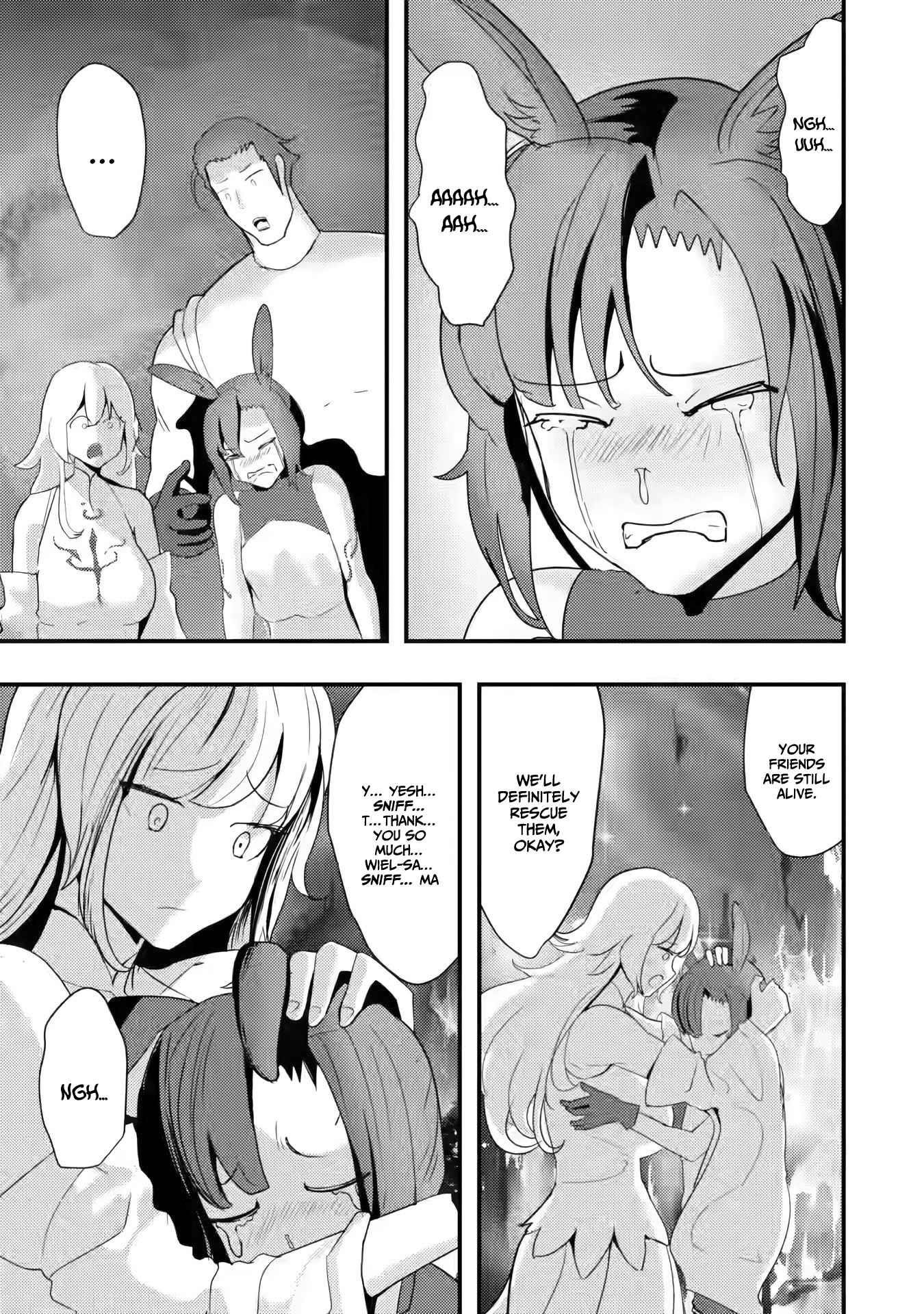 Hello, I’m The Hero’s Father ～I’m Sorry For All The Trouble My Foolish Son Has Caused You～ Chapter 4.1 - Page 11