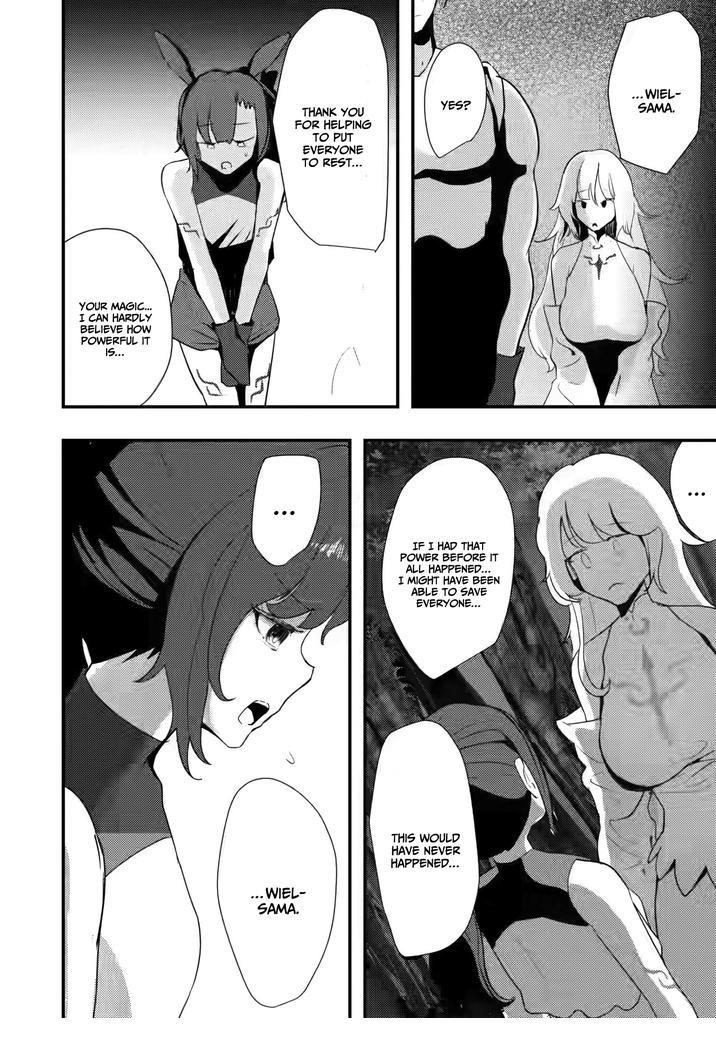 Hello, I’m The Hero’s Father ～I’m Sorry For All The Trouble My Foolish Son Has Caused You～ Chapter 4.1 - Page 12