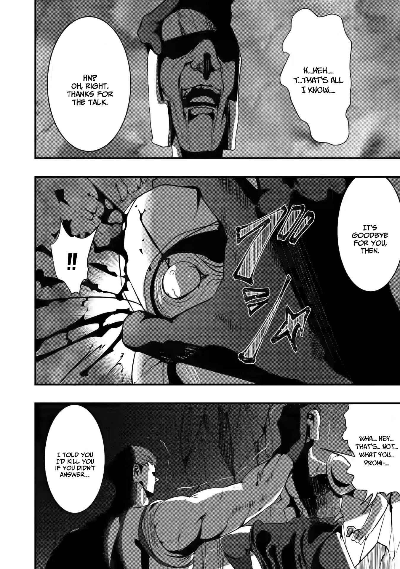 Hello, I’m The Hero’s Father ～I’m Sorry For All The Trouble My Foolish Son Has Caused You～ Chapter 4.1 - Page 2