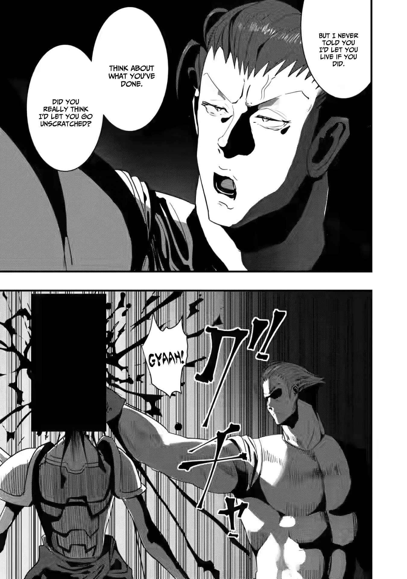 Hello, I’m The Hero’s Father ～I’m Sorry For All The Trouble My Foolish Son Has Caused You～ Chapter 4.1 - Page 3