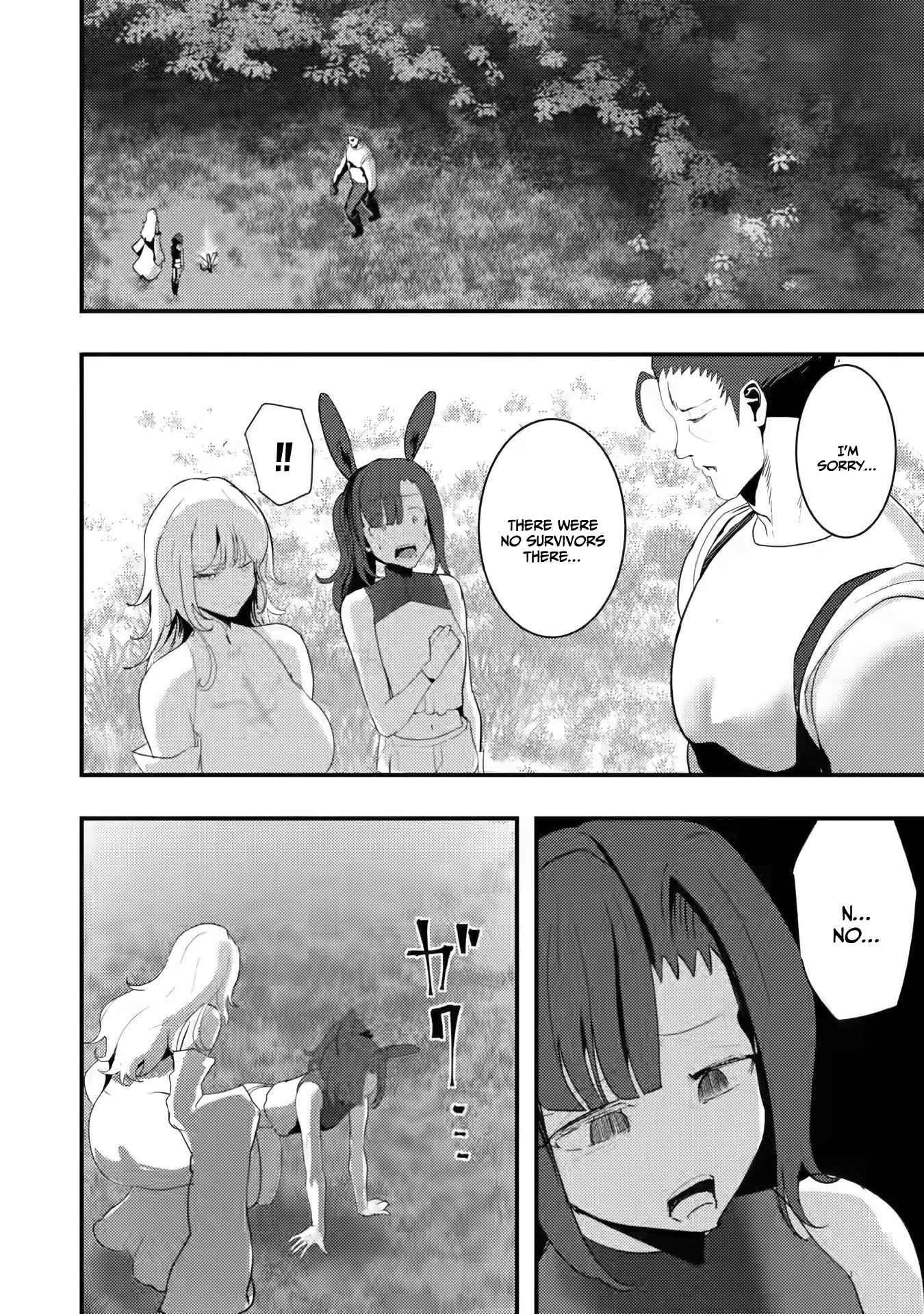 Hello, I’m The Hero’s Father ～I’m Sorry For All The Trouble My Foolish Son Has Caused You～ Chapter 4.1 - Page 4