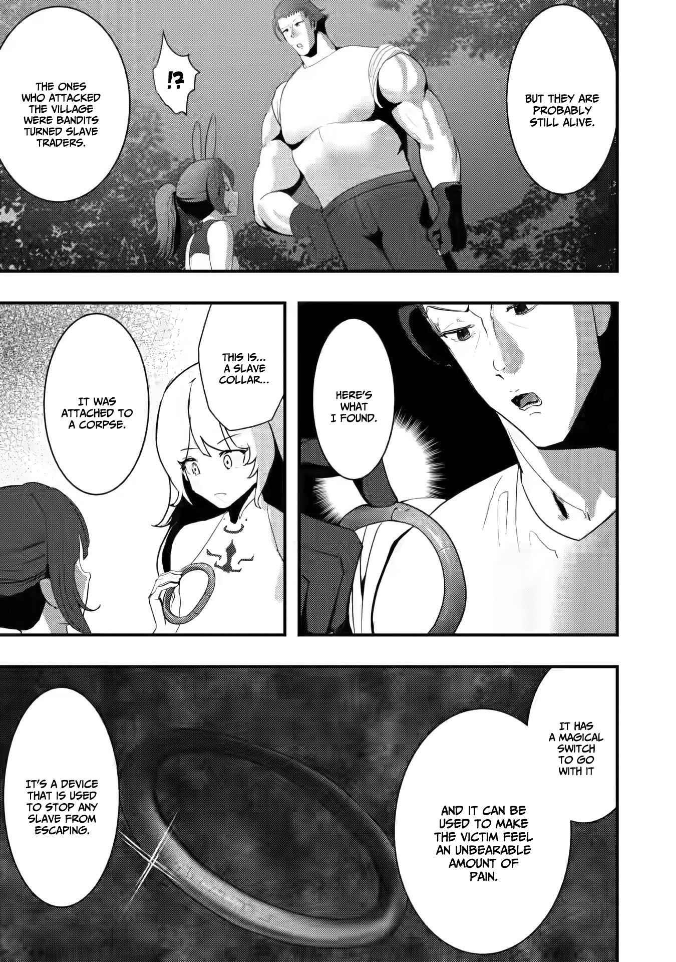 Hello, I’m The Hero’s Father ～I’m Sorry For All The Trouble My Foolish Son Has Caused You～ Chapter 4.1 - Page 5