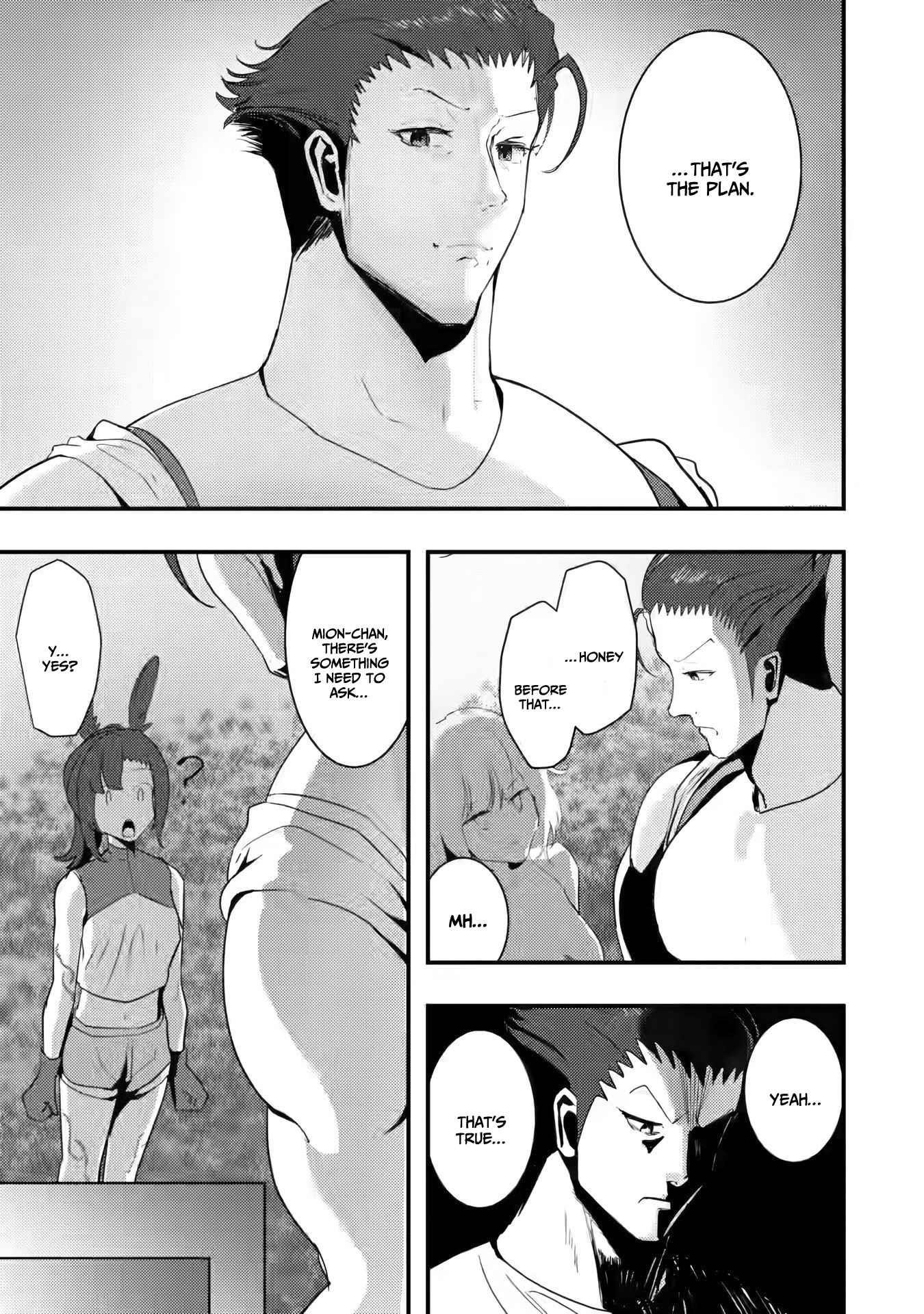 Hello, I’m The Hero’s Father ～I’m Sorry For All The Trouble My Foolish Son Has Caused You～ Chapter 4.1 - Page 7