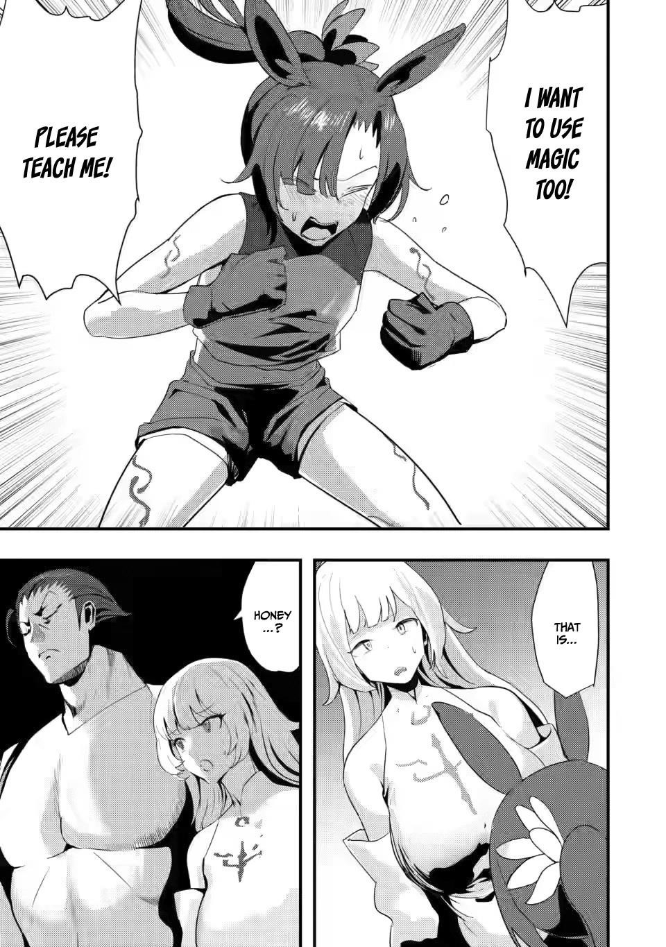 Hello, I’m The Hero’s Father ～I’m Sorry For All The Trouble My Foolish Son Has Caused You～ Chapter 4.2 - Page 1