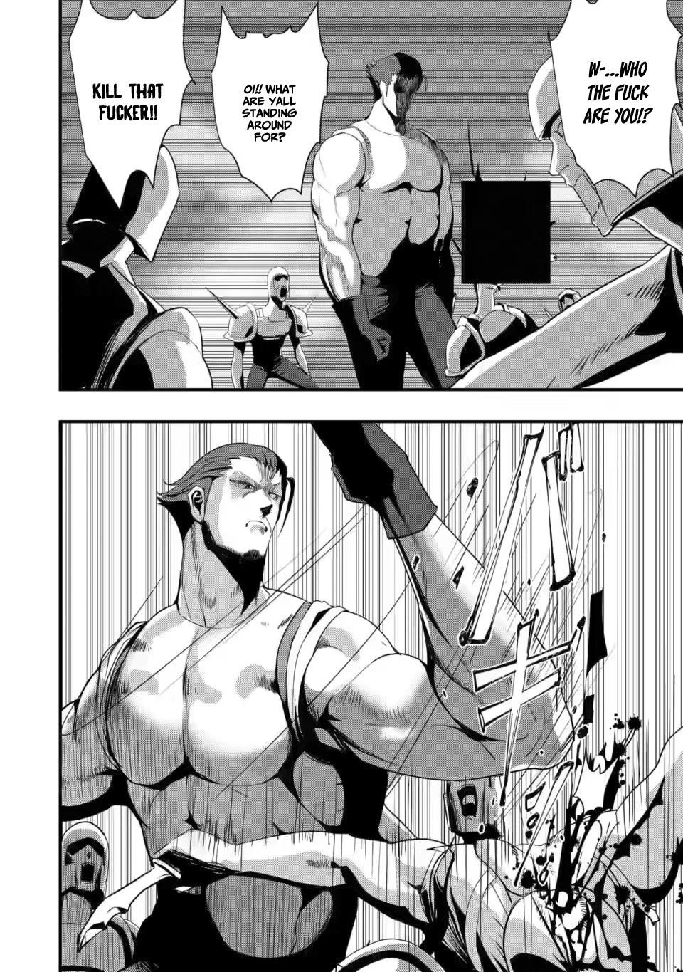 Hello, I’m The Hero’s Father ～I’m Sorry For All The Trouble My Foolish Son Has Caused You～ Chapter 4.2 - Page 12