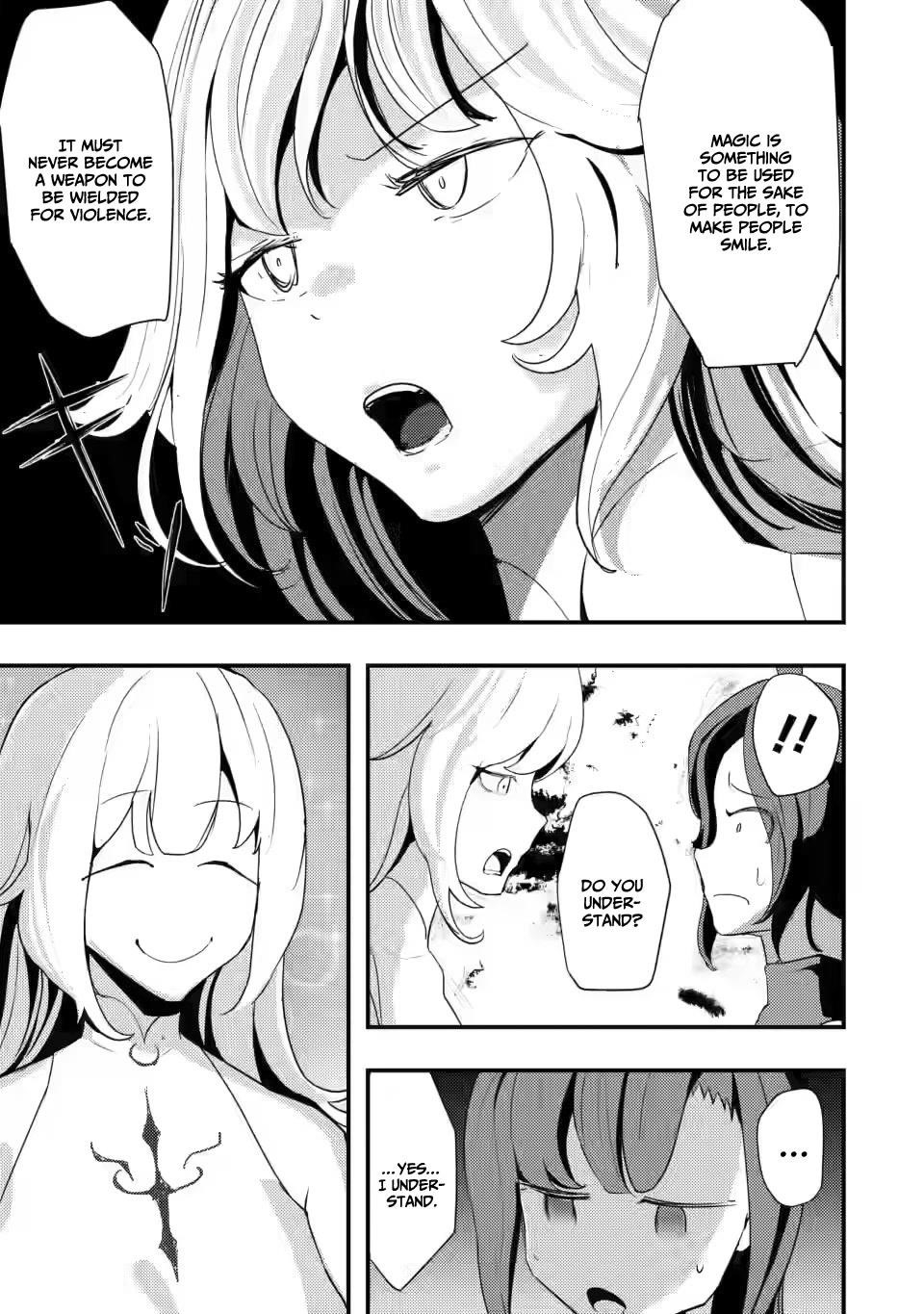 Hello, I’m The Hero’s Father ～I’m Sorry For All The Trouble My Foolish Son Has Caused You～ Chapter 4.2 - Page 5