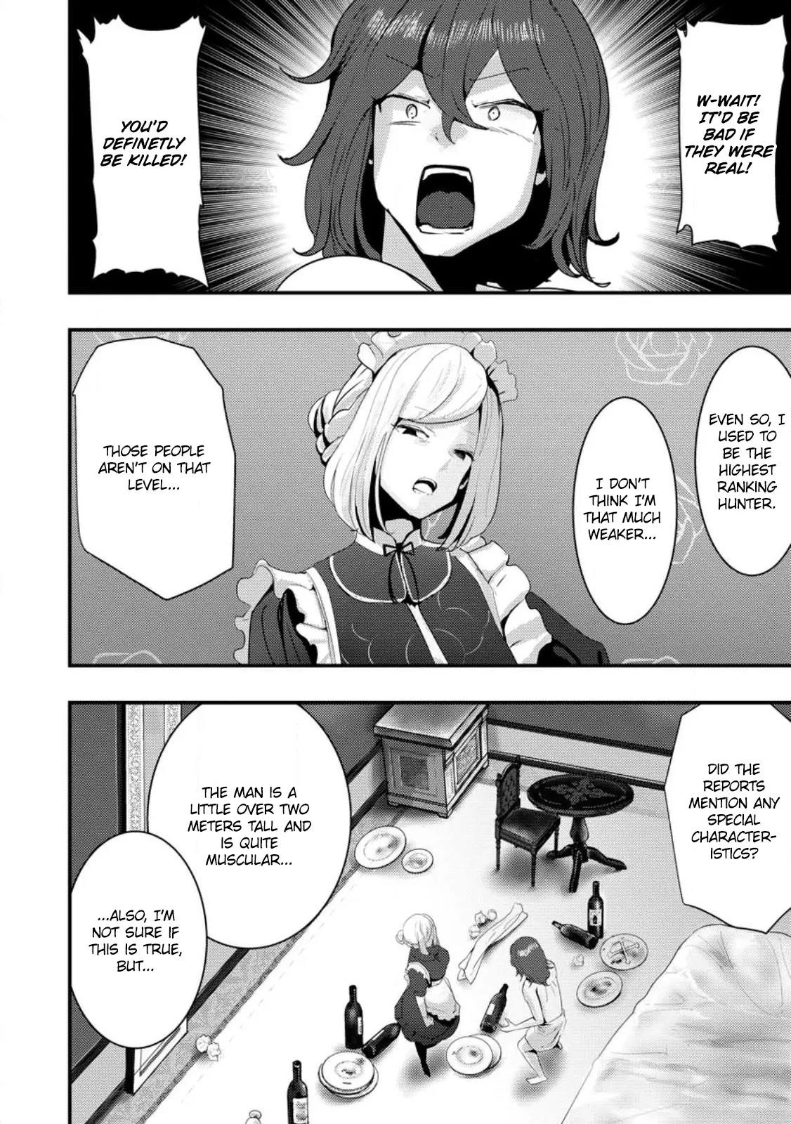 Hello, I’m The Hero’s Father ～I’m Sorry For All The Trouble My Foolish Son Has Caused You～ Chapter 4.3 - Page 11