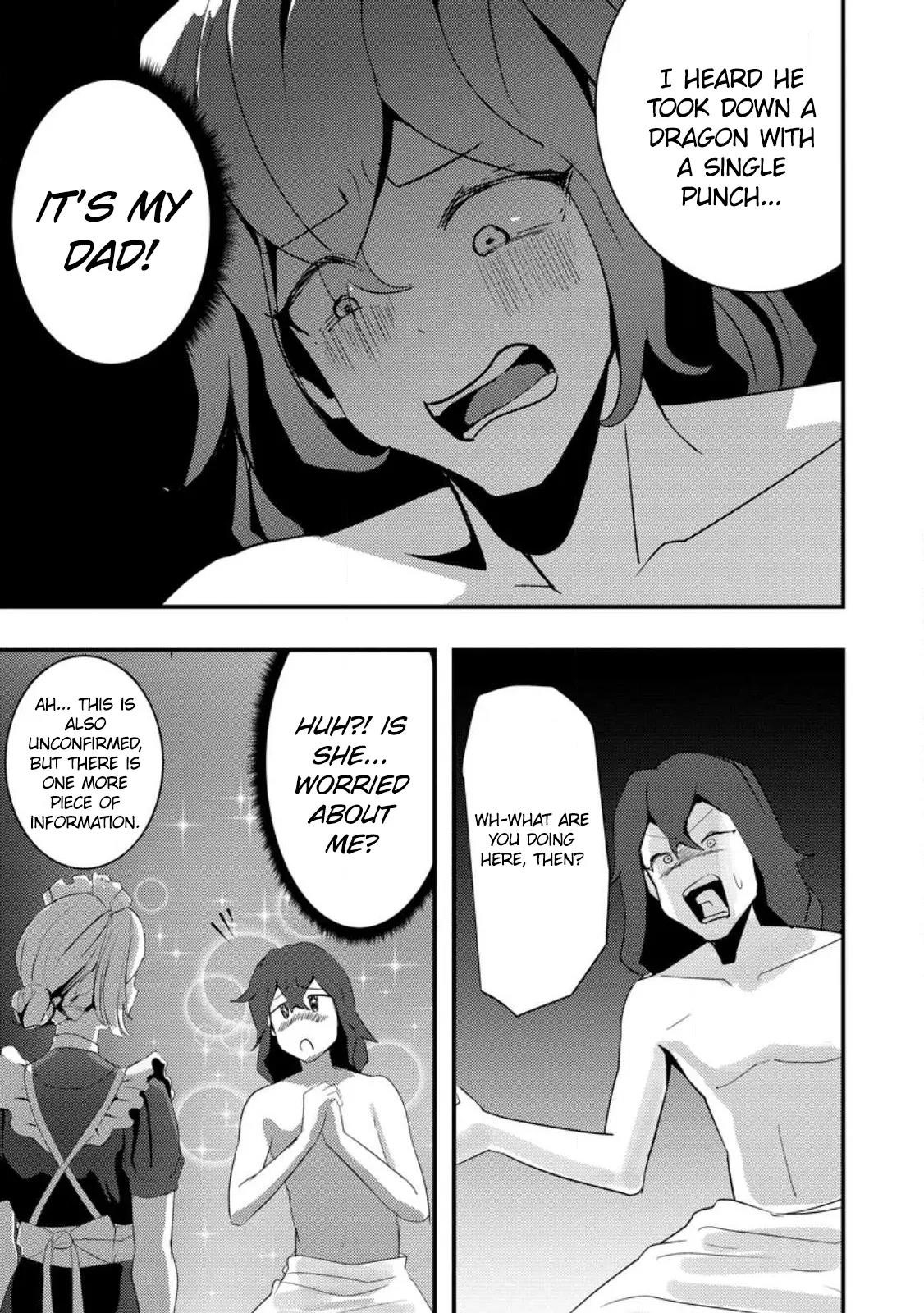 Hello, I’m The Hero’s Father ～I’m Sorry For All The Trouble My Foolish Son Has Caused You～ Chapter 4.3 - Page 12