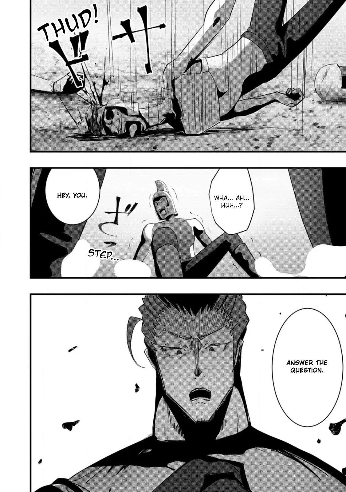 Hello, I’m The Hero’s Father ～I’m Sorry For All The Trouble My Foolish Son Has Caused You～ Chapter 4.3 - Page 3