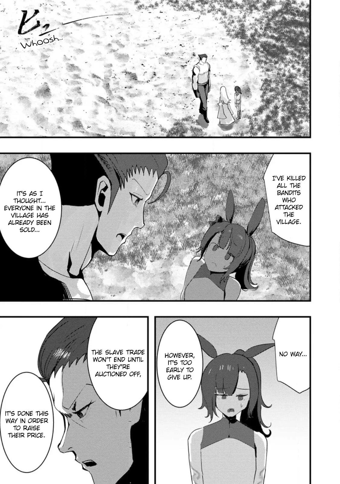 Hello, I’m The Hero’s Father ～I’m Sorry For All The Trouble My Foolish Son Has Caused You～ Chapter 4.3 - Page 4