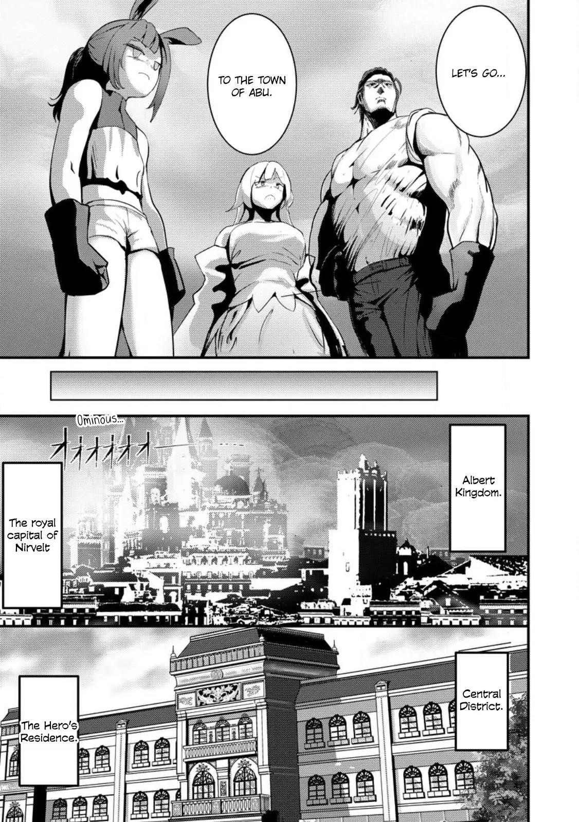 Hello, I’m The Hero’s Father ～I’m Sorry For All The Trouble My Foolish Son Has Caused You～ Chapter 4.3 - Page 6