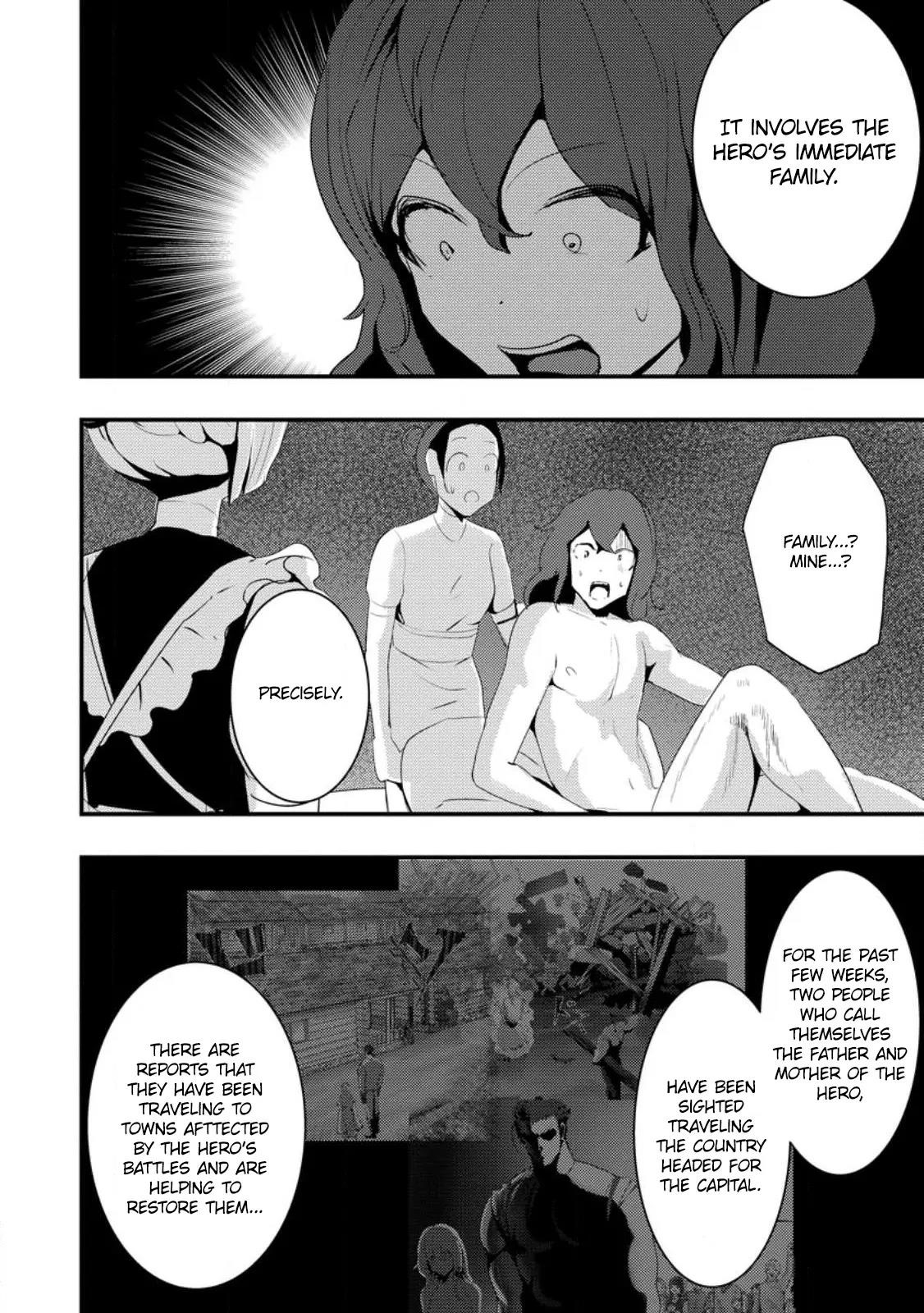 Hello, I’m The Hero’s Father ～I’m Sorry For All The Trouble My Foolish Son Has Caused You～ Chapter 4.3 - Page 9