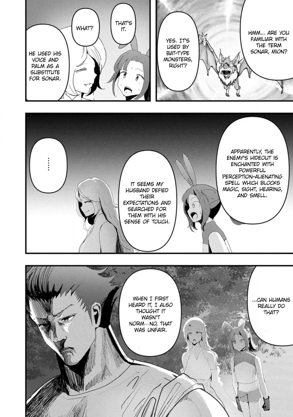 Hello, I’m The Hero’s Father ～I’m Sorry For All The Trouble My Foolish Son Has Caused You～ Chapter 5 - Page 10