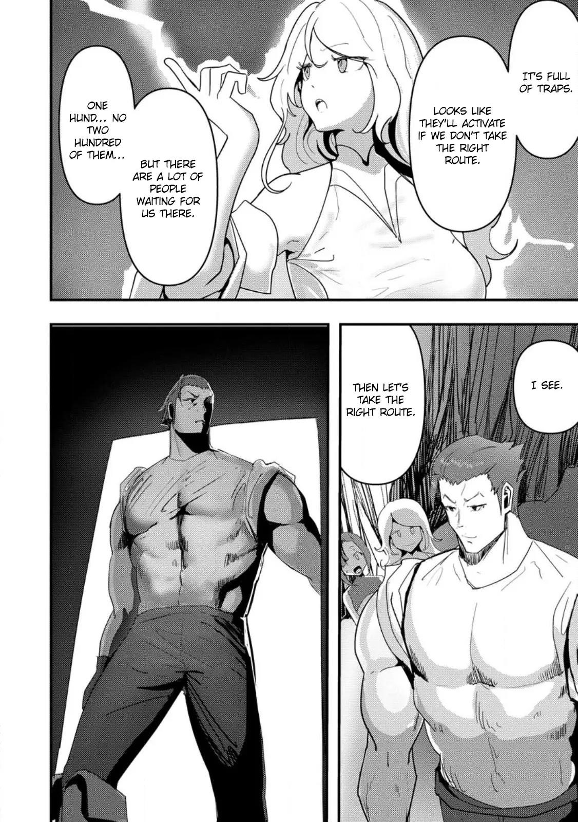 Hello, I’m The Hero’s Father ～I’m Sorry For All The Trouble My Foolish Son Has Caused You～ Chapter 5 - Page 12