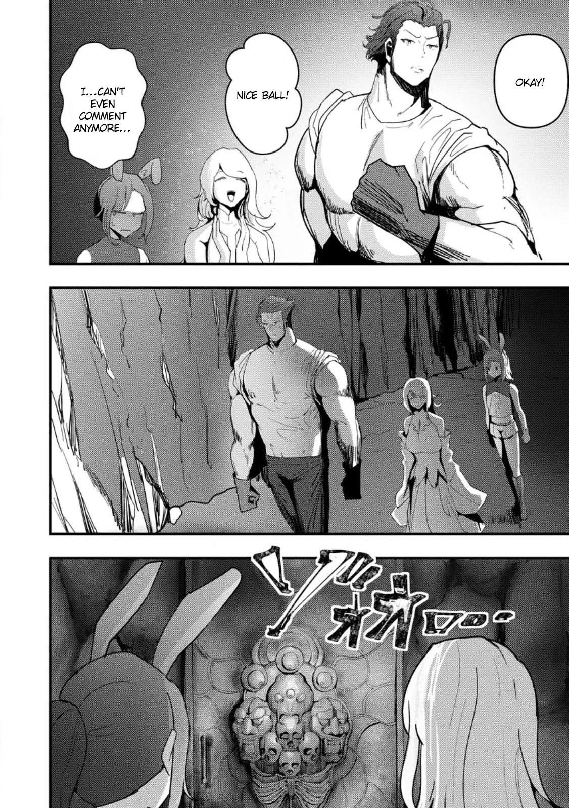 Hello, I’m The Hero’s Father ～I’m Sorry For All The Trouble My Foolish Son Has Caused You～ Chapter 5 - Page 16