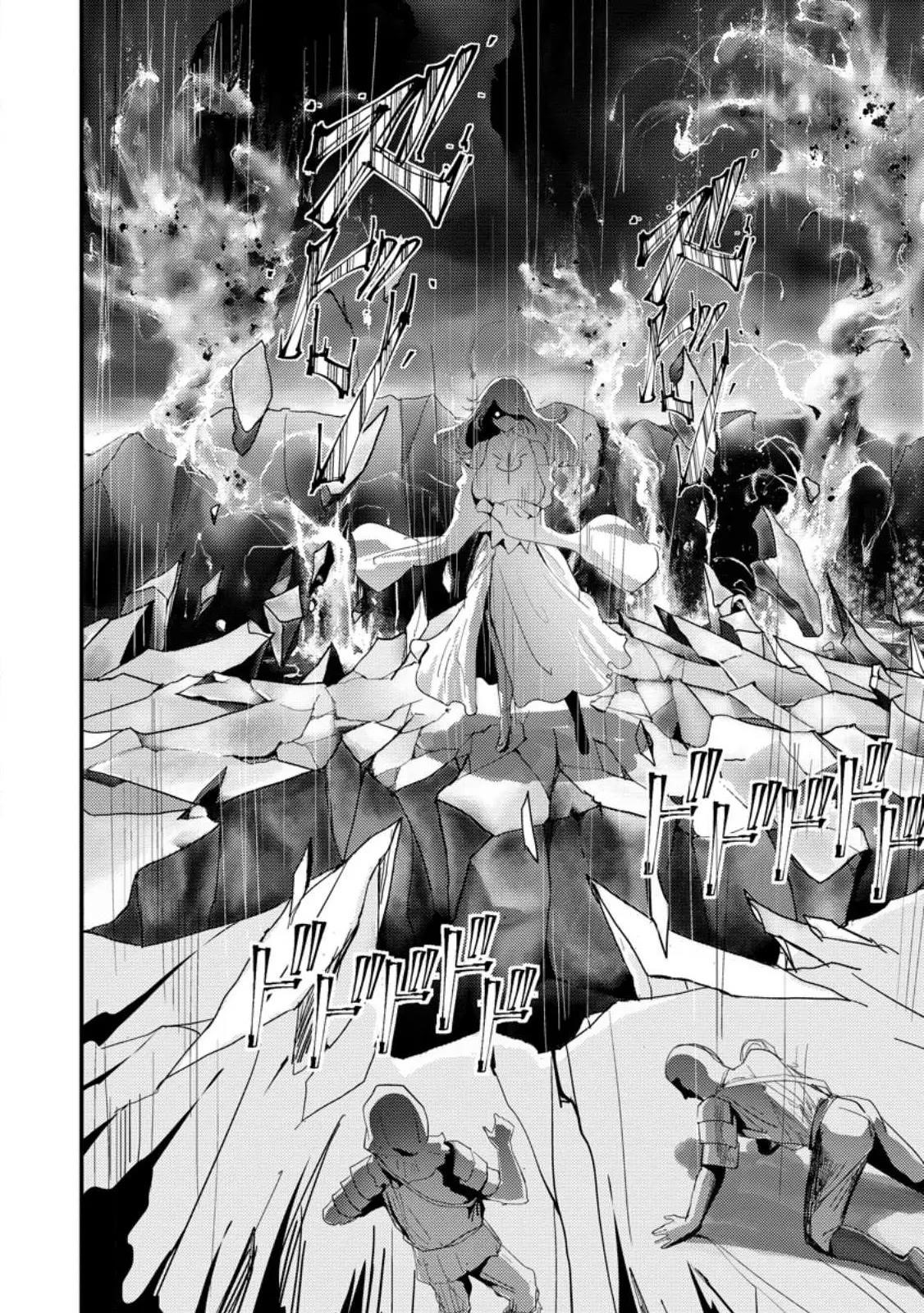 Hello, I’m The Hero’s Father ～I’m Sorry For All The Trouble My Foolish Son Has Caused You～ Chapter 5 - Page 24