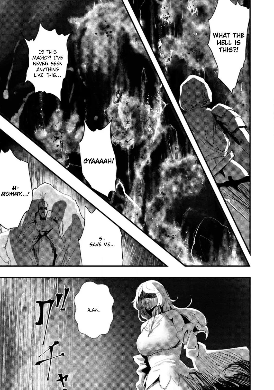 Hello, I’m The Hero’s Father ～I’m Sorry For All The Trouble My Foolish Son Has Caused You～ Chapter 5 - Page 25