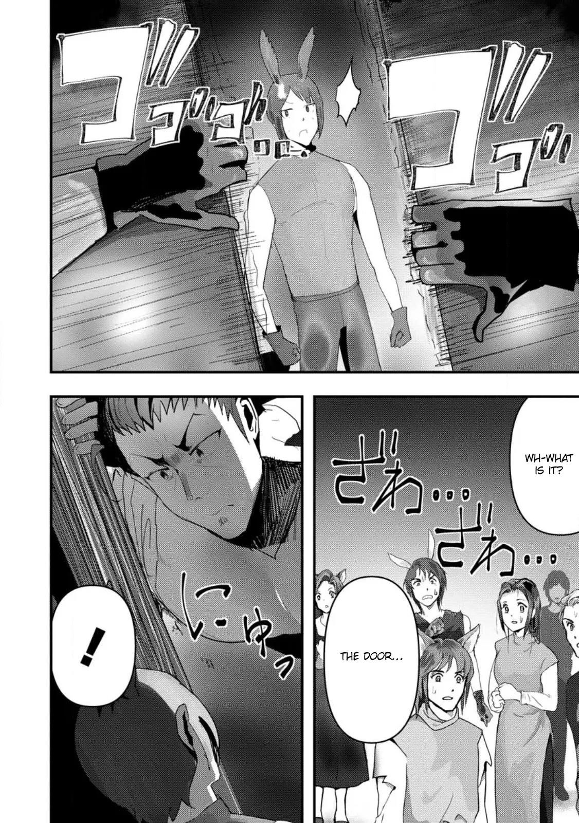 Hello, I’m The Hero’s Father ～I’m Sorry For All The Trouble My Foolish Son Has Caused You～ Chapter 5 - Page 26