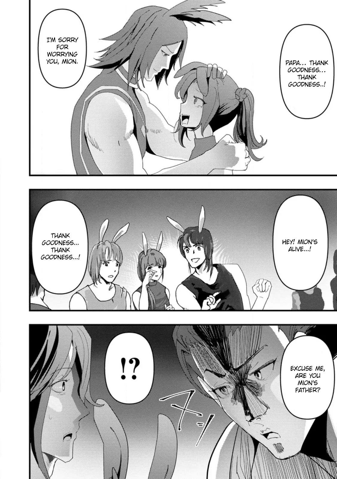 Hello, I’m The Hero’s Father ～I’m Sorry For All The Trouble My Foolish Son Has Caused You～ Chapter 5 - Page 28