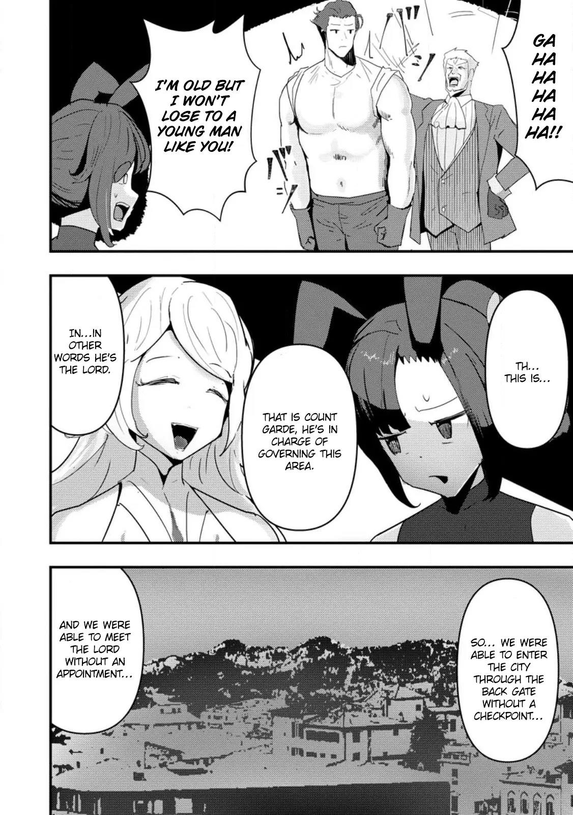 Hello, I’m The Hero’s Father ～I’m Sorry For All The Trouble My Foolish Son Has Caused You～ Chapter 5 - Page 4