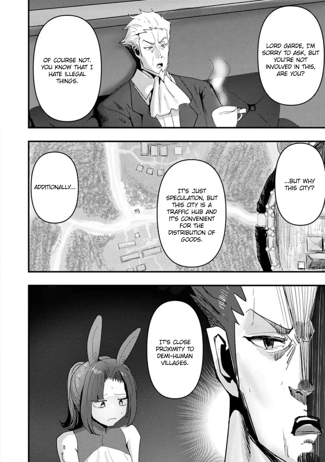 Hello, I’m The Hero’s Father ～I’m Sorry For All The Trouble My Foolish Son Has Caused You～ Chapter 5 - Page 6