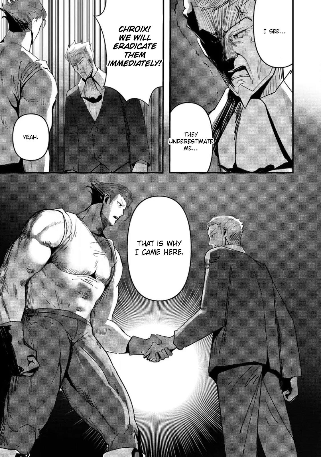Hello, I’m The Hero’s Father ～I’m Sorry For All The Trouble My Foolish Son Has Caused You～ Chapter 5 - Page 7