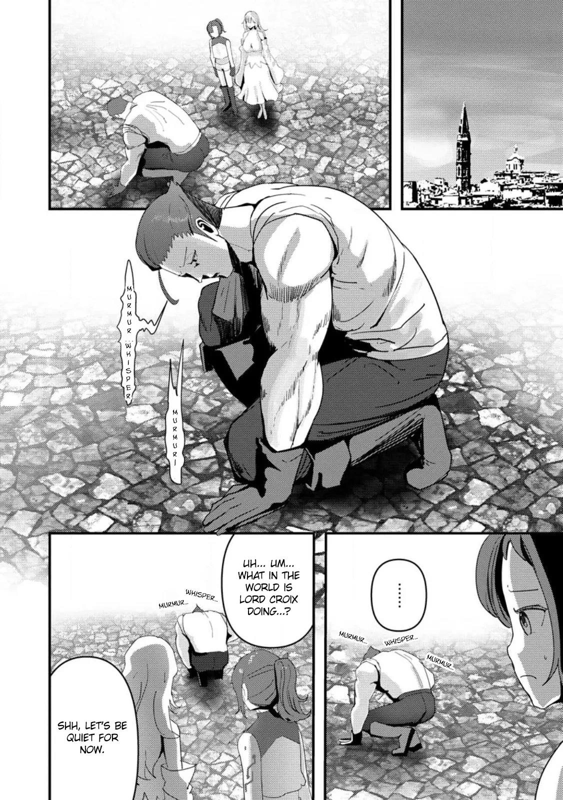 Hello, I’m The Hero’s Father ～I’m Sorry For All The Trouble My Foolish Son Has Caused You～ Chapter 5 - Page 8