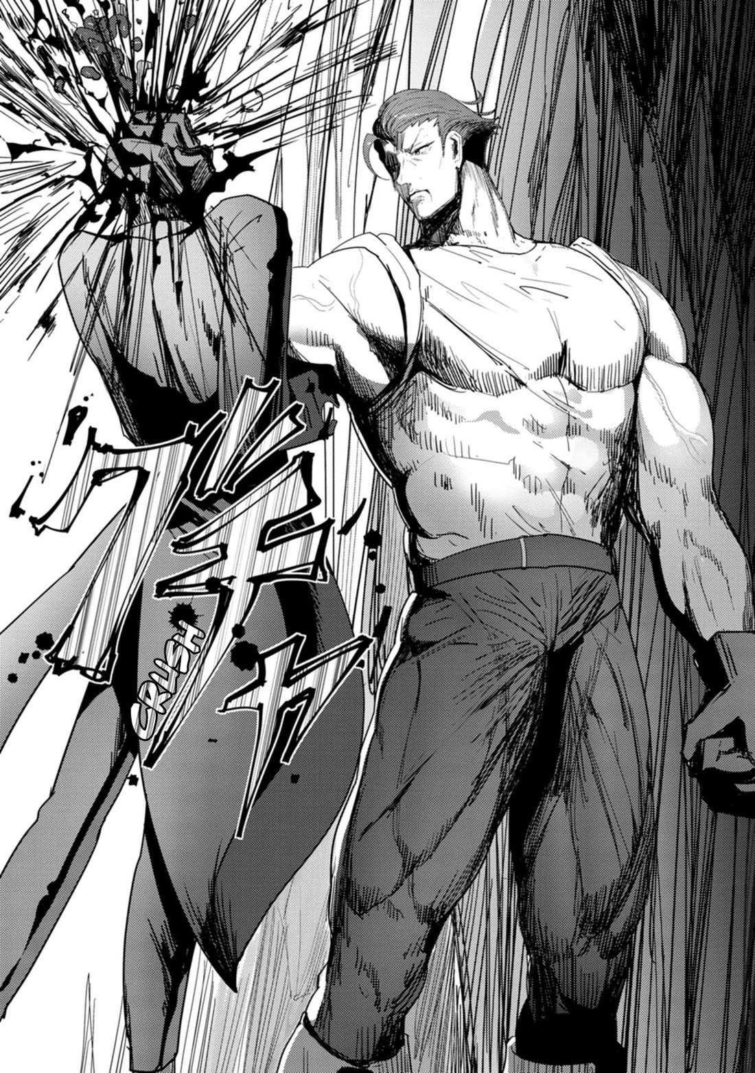 Hello, I’m The Hero’s Father ～I’m Sorry For All The Trouble My Foolish Son Has Caused You～ Chapter 6 - Page 12