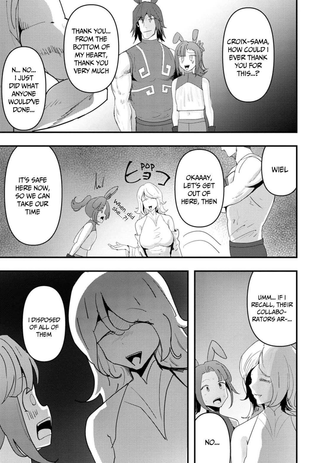 Hello, I’m The Hero’s Father ～I’m Sorry For All The Trouble My Foolish Son Has Caused You～ Chapter 6 - Page 14