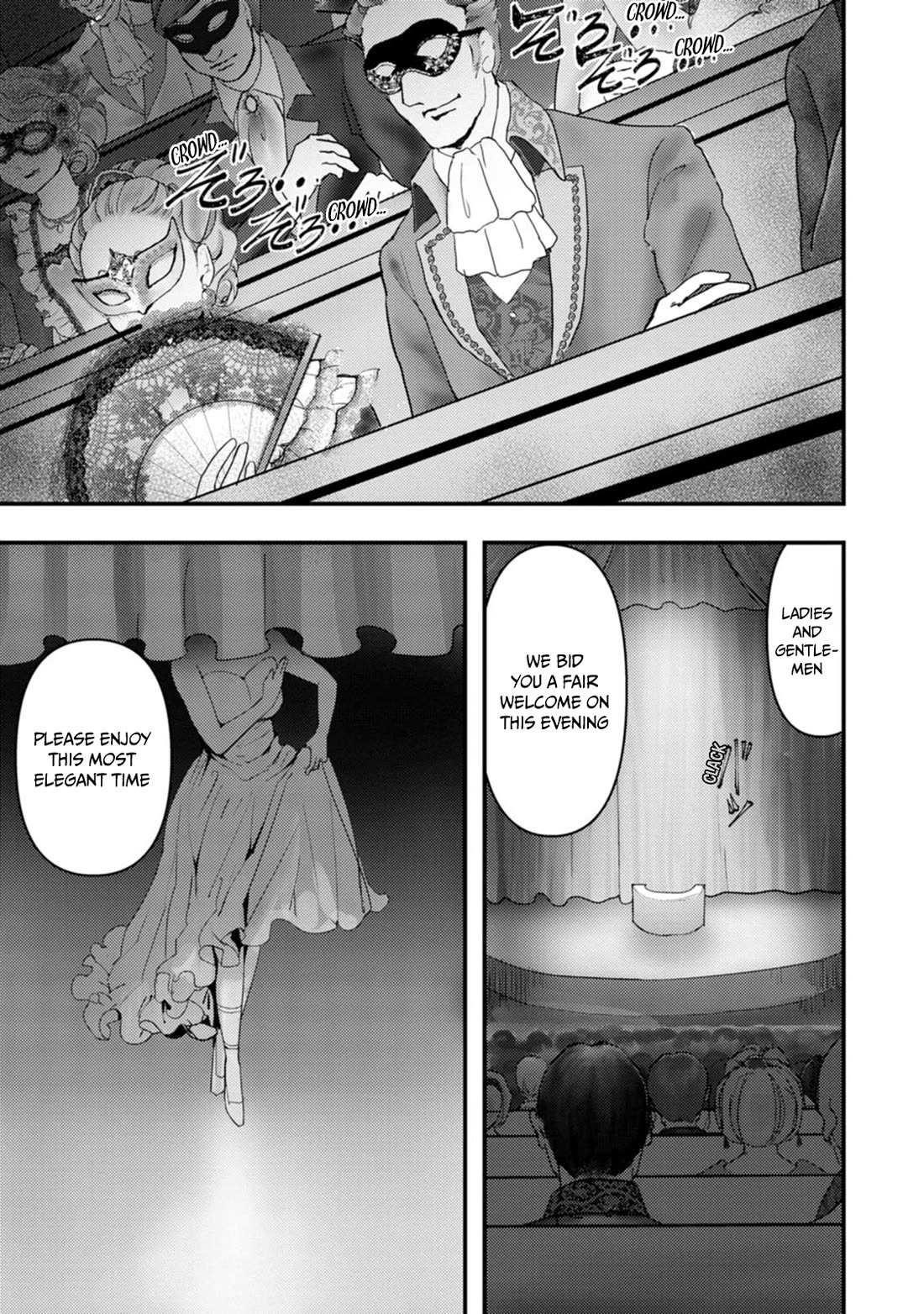 Hello, I’m The Hero’s Father ～I’m Sorry For All The Trouble My Foolish Son Has Caused You～ Chapter 6 - Page 18