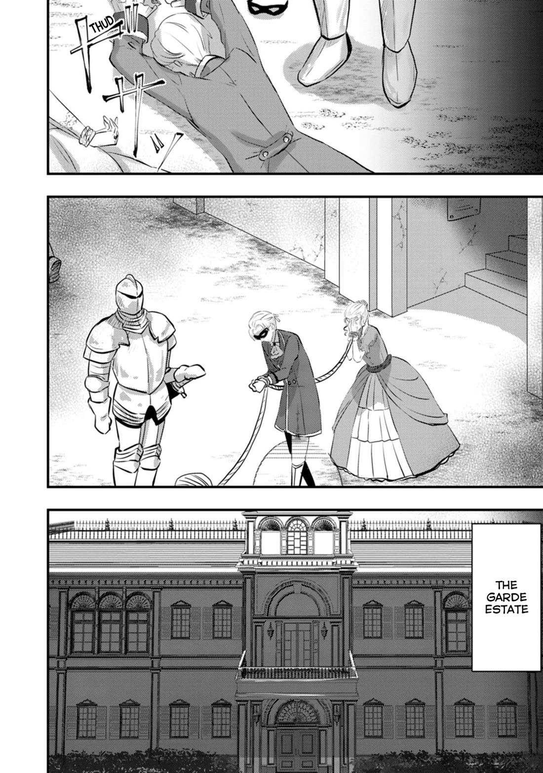 Hello, I’m The Hero’s Father ～I’m Sorry For All The Trouble My Foolish Son Has Caused You～ Chapter 6 - Page 23