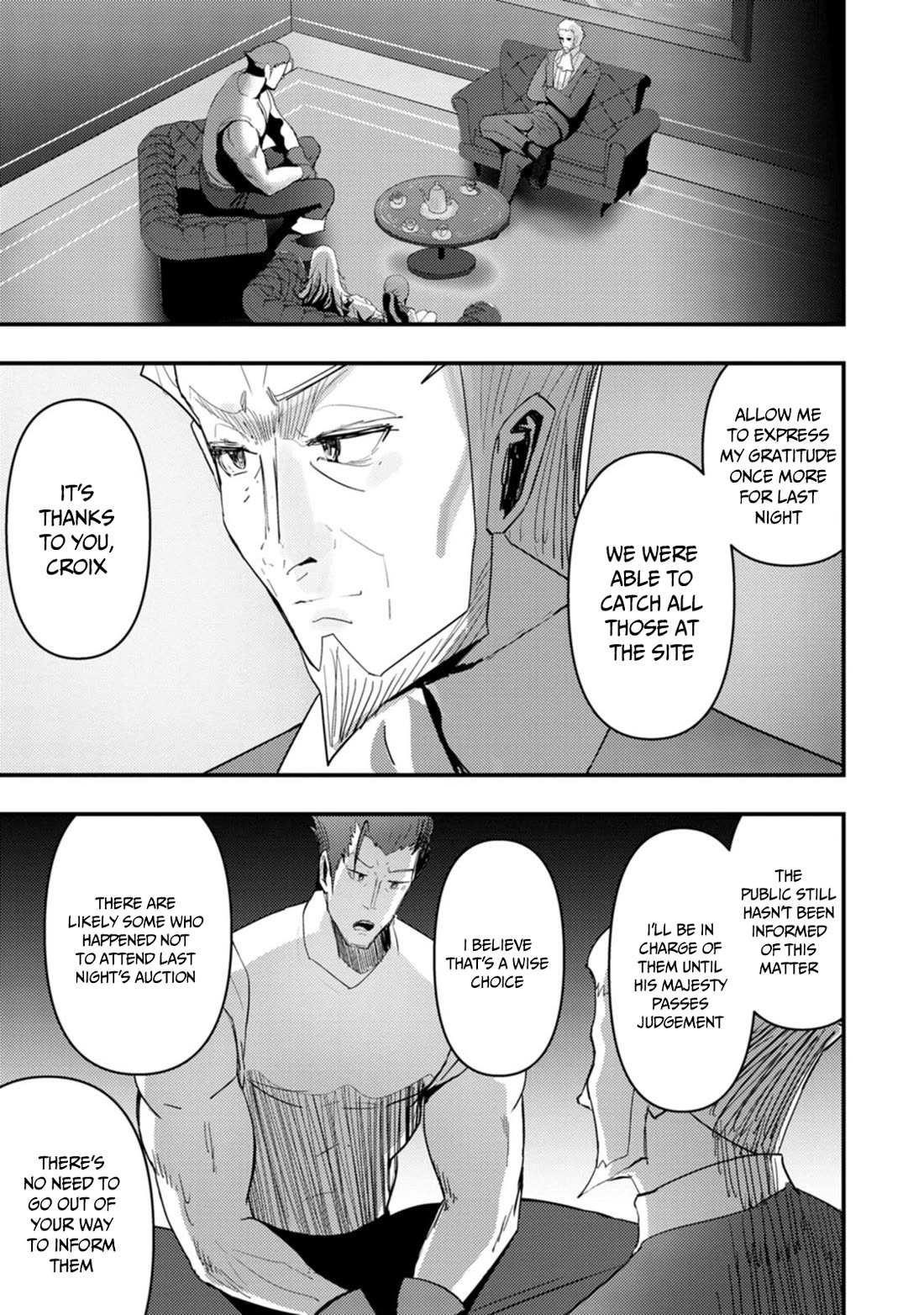 Hello, I’m The Hero’s Father ～I’m Sorry For All The Trouble My Foolish Son Has Caused You～ Chapter 6 - Page 24