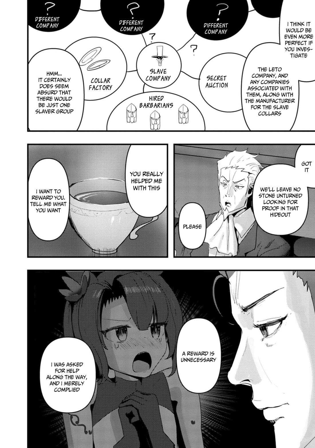 Hello, I’m The Hero’s Father ～I’m Sorry For All The Trouble My Foolish Son Has Caused You～ Chapter 6 - Page 25