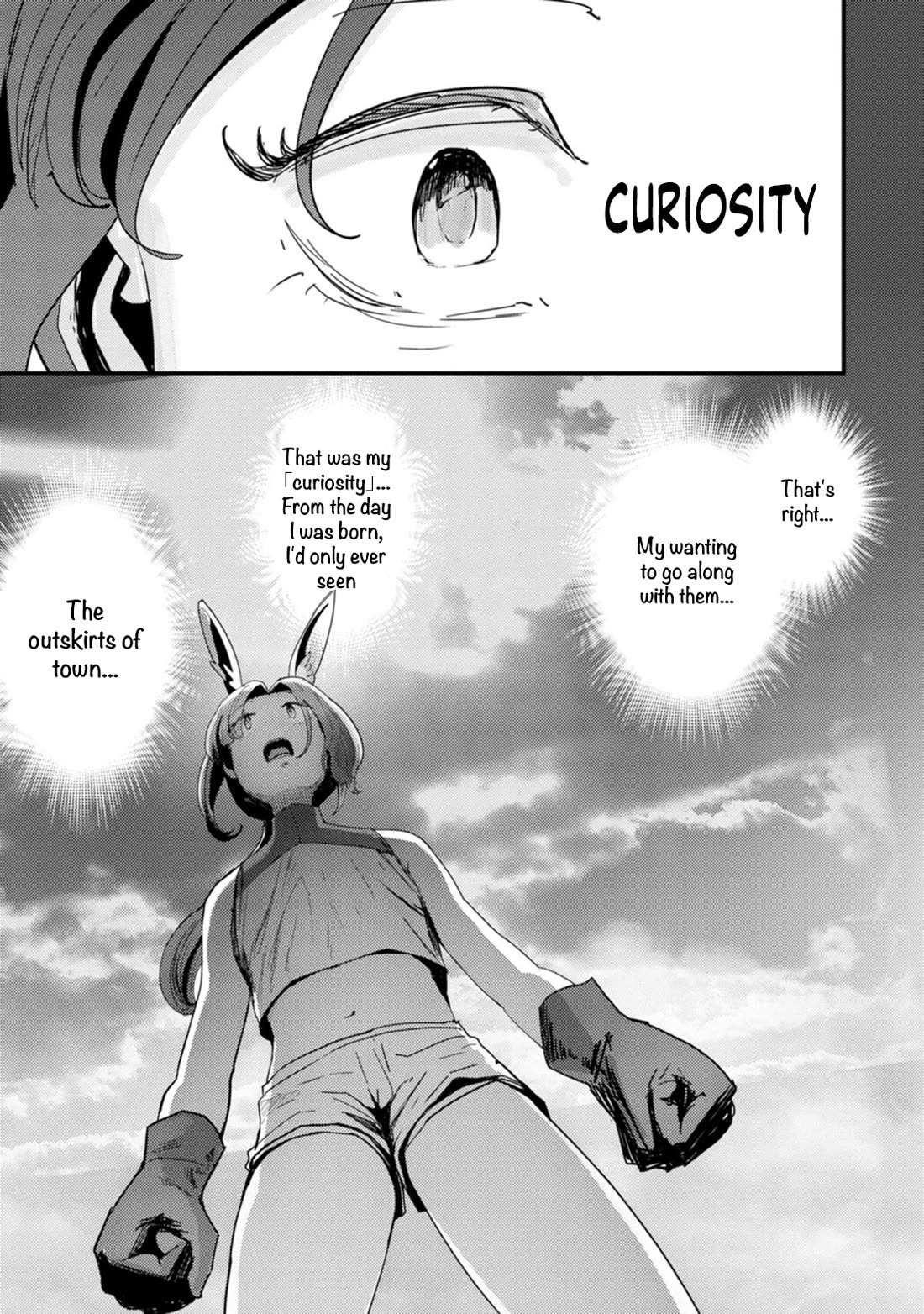 Hello, I’m The Hero’s Father ～I’m Sorry For All The Trouble My Foolish Son Has Caused You～ Chapter 6 - Page 32