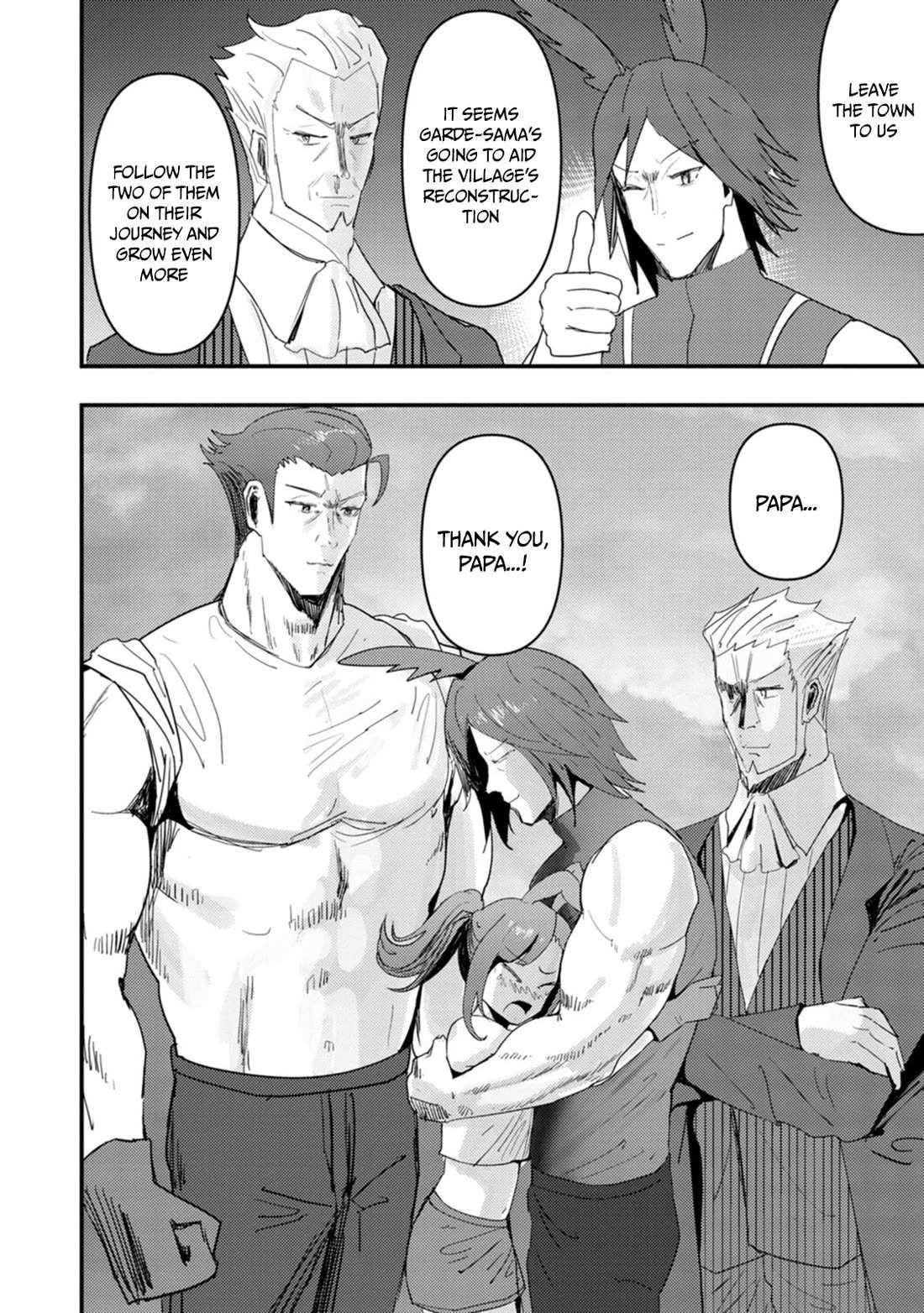 Hello, I’m The Hero’s Father ～I’m Sorry For All The Trouble My Foolish Son Has Caused You～ Chapter 6 - Page 33