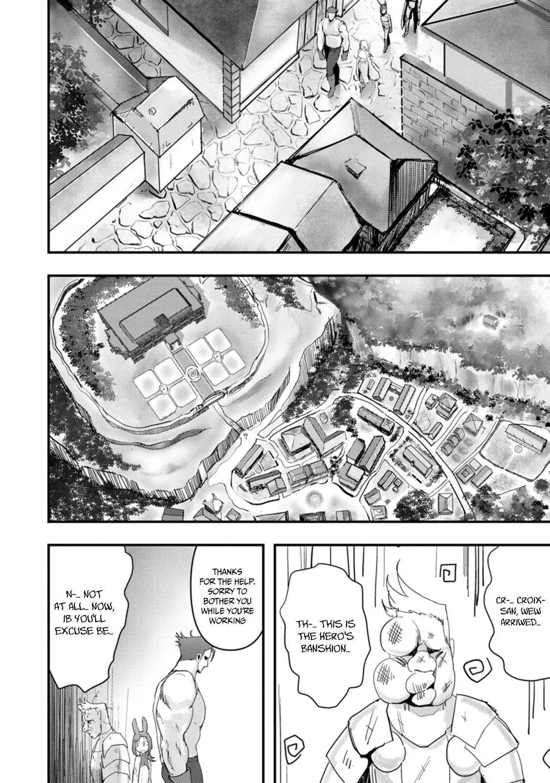 Hello, I’m The Hero’s Father ～I’m Sorry For All The Trouble My Foolish Son Has Caused You～ Chapter 7 - Page 12