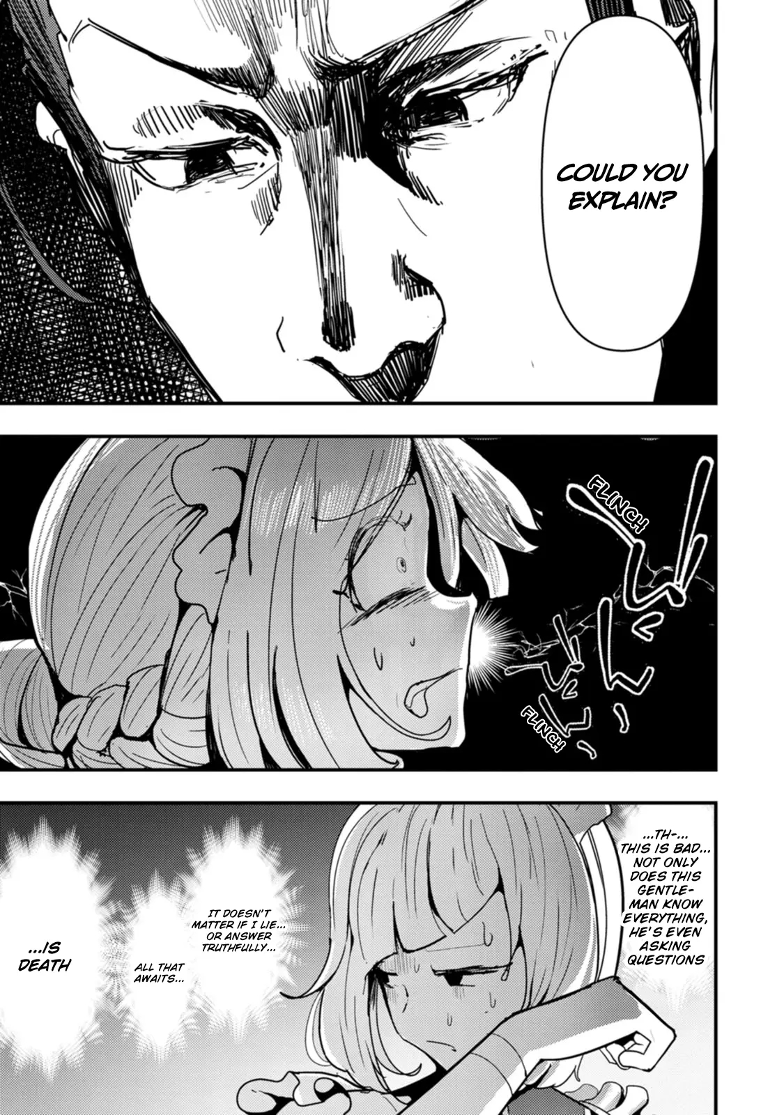 Hello, I’m The Hero’s Father ～I’m Sorry For All The Trouble My Foolish Son Has Caused You～ Chapter 7 - Page 19