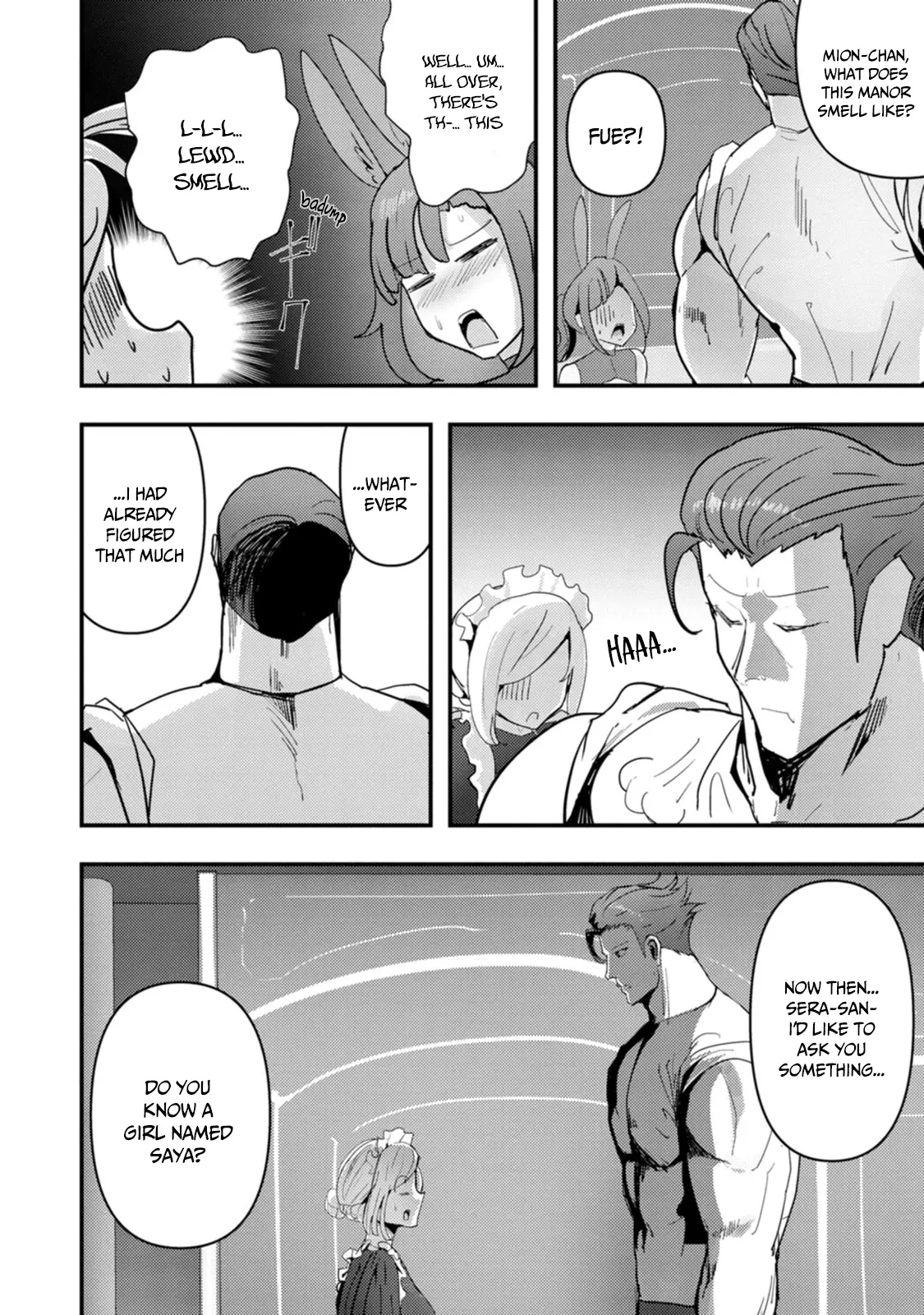 Hello, I’m The Hero’s Father ～I’m Sorry For All The Trouble My Foolish Son Has Caused You～ Chapter 7 - Page 20