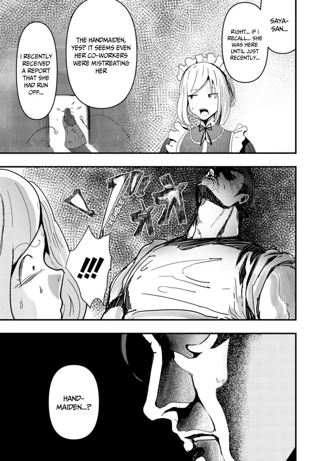 Hello, I’m The Hero’s Father ～I’m Sorry For All The Trouble My Foolish Son Has Caused You～ Chapter 7 - Page 21