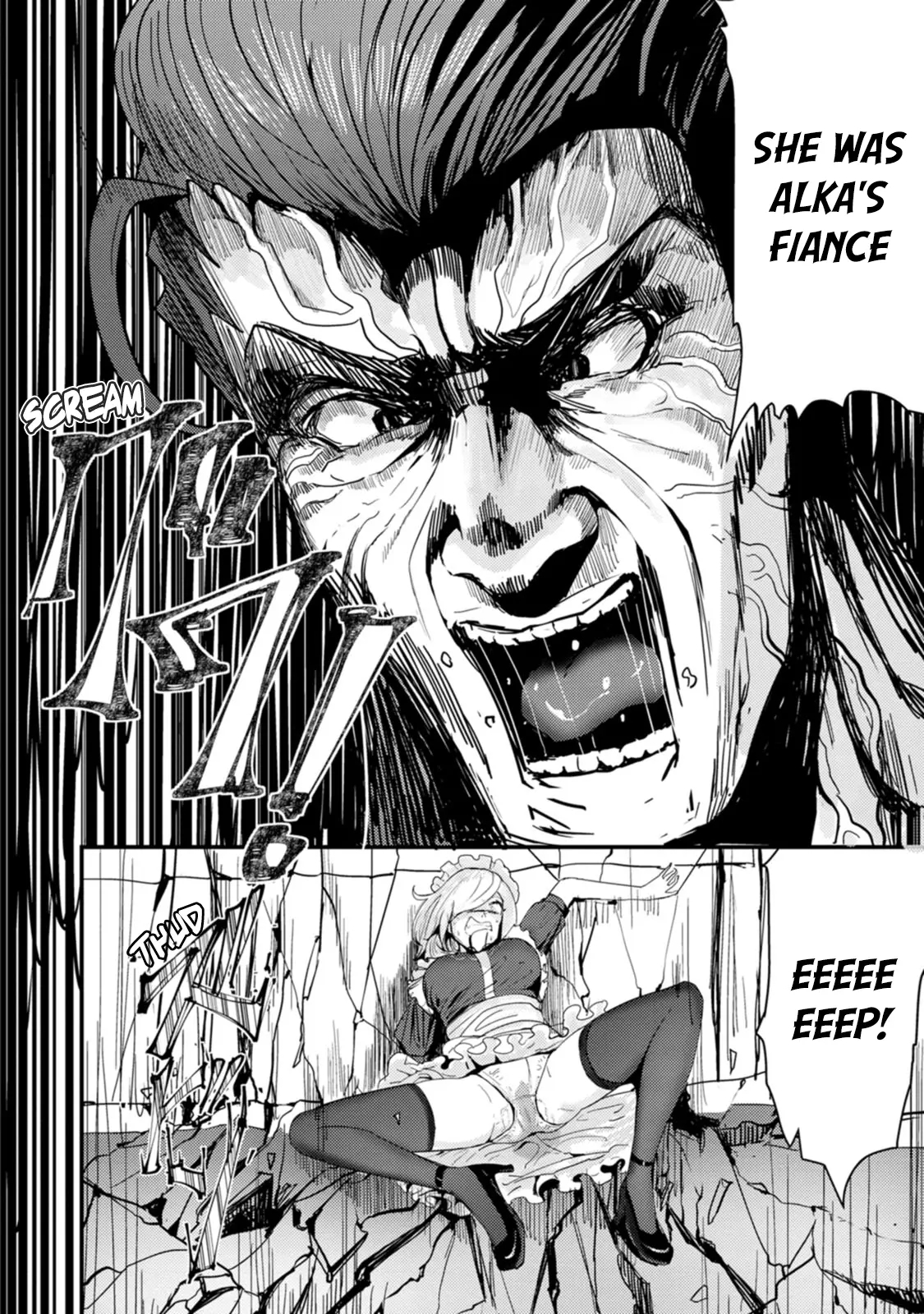 Hello, I’m The Hero’s Father ～I’m Sorry For All The Trouble My Foolish Son Has Caused You～ Chapter 7 - Page 22