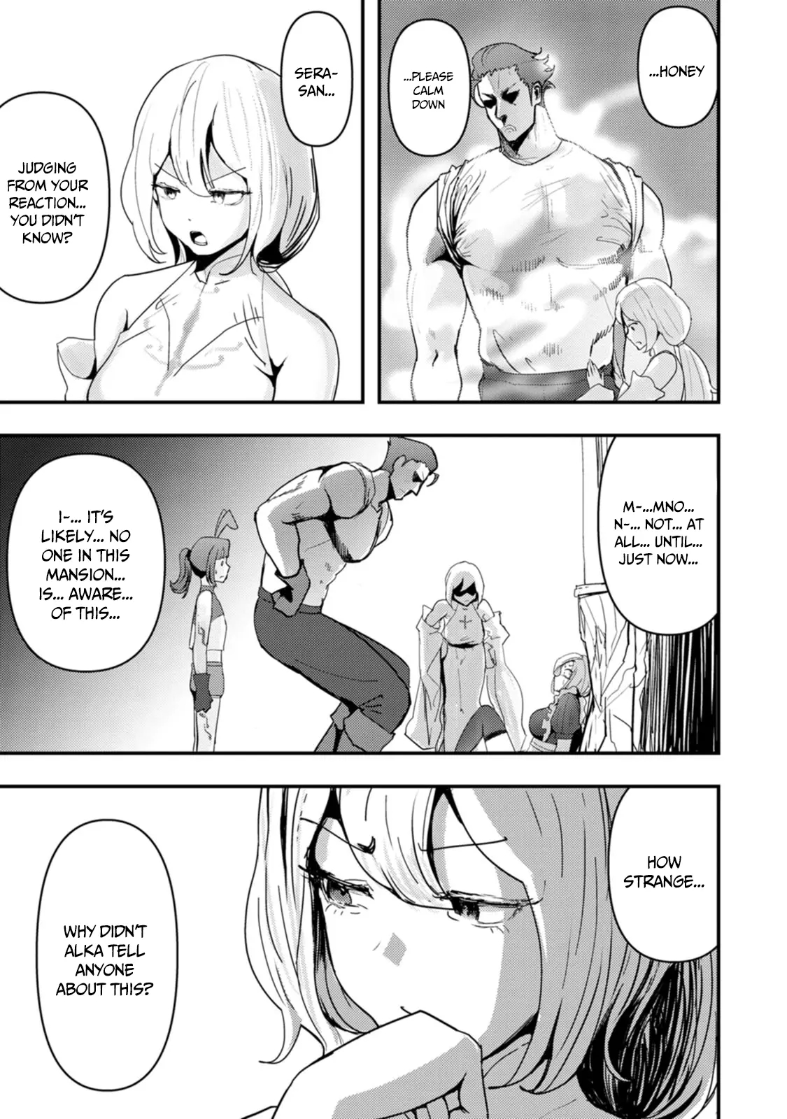 Hello, I’m The Hero’s Father ～I’m Sorry For All The Trouble My Foolish Son Has Caused You～ Chapter 7 - Page 23