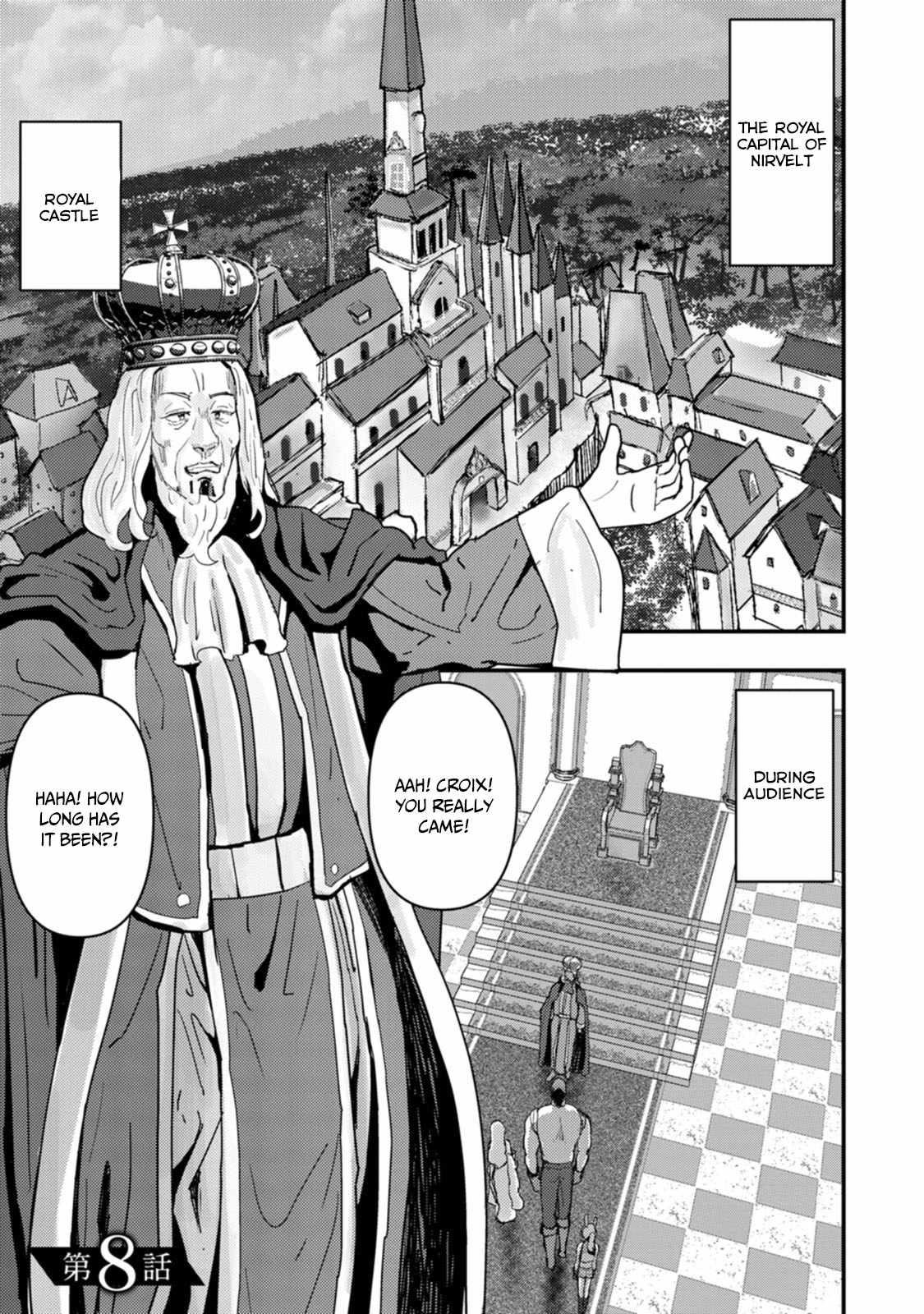 Hello, I’m The Hero’s Father ～I’m Sorry For All The Trouble My Foolish Son Has Caused You～ Chapter 8 - Page 1