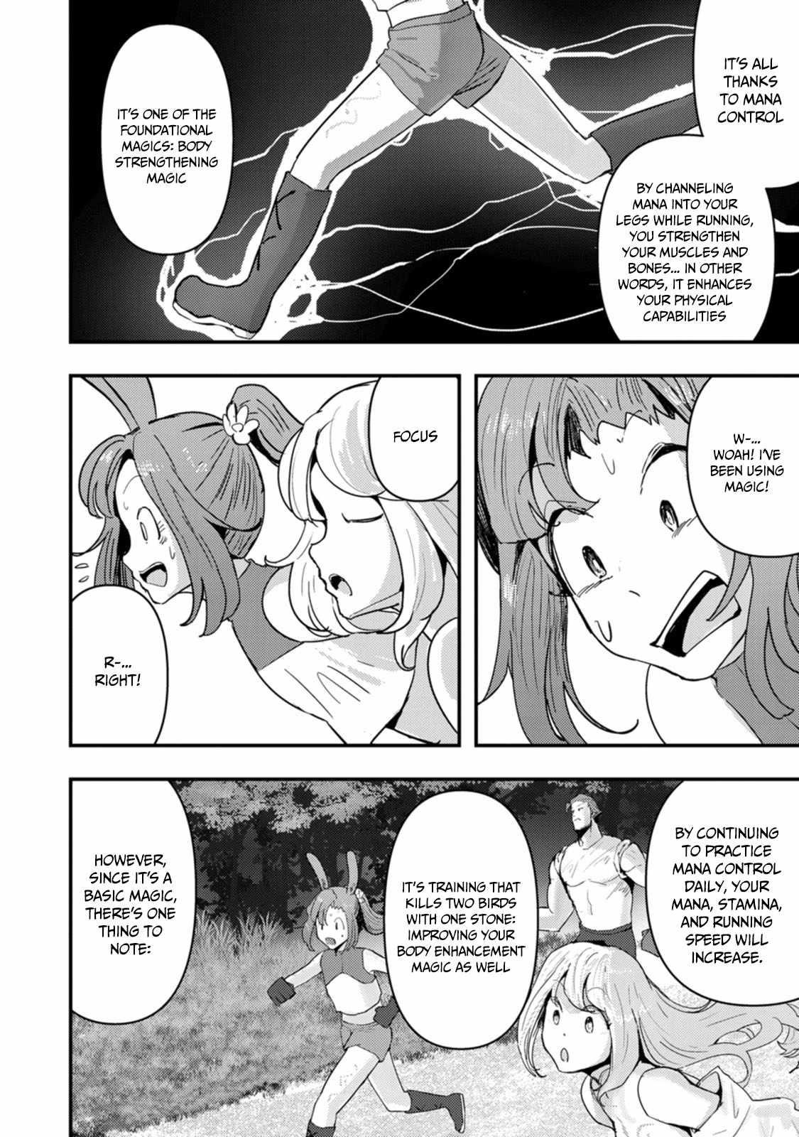 Hello, I’m The Hero’s Father ～I’m Sorry For All The Trouble My Foolish Son Has Caused You～ Chapter 8 - Page 10