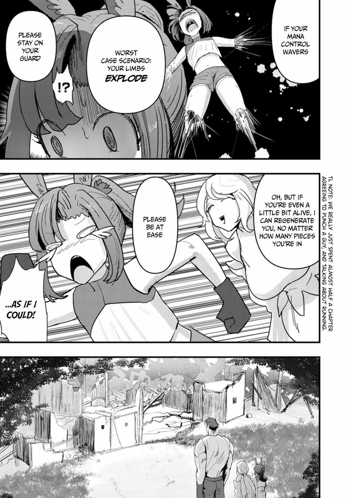 Hello, I’m The Hero’s Father ～I’m Sorry For All The Trouble My Foolish Son Has Caused You～ Chapter 8 - Page 11