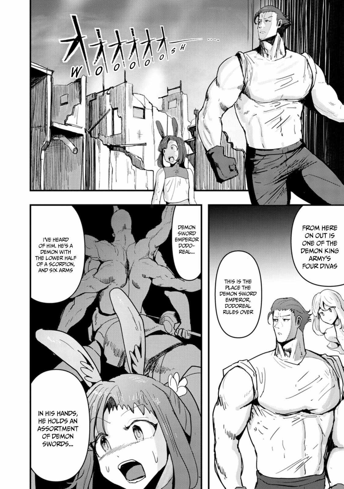 Hello, I’m The Hero’s Father ～I’m Sorry For All The Trouble My Foolish Son Has Caused You～ Chapter 8 - Page 12