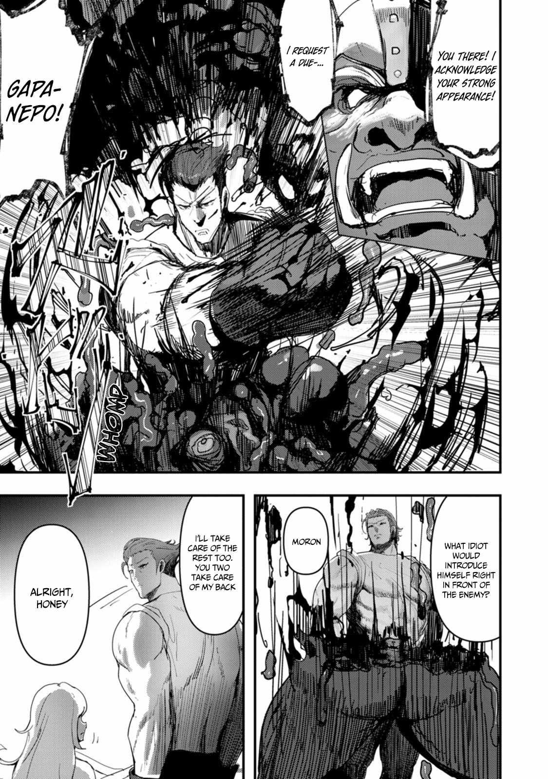 Hello, I’m The Hero’s Father ～I’m Sorry For All The Trouble My Foolish Son Has Caused You～ Chapter 8 - Page 15