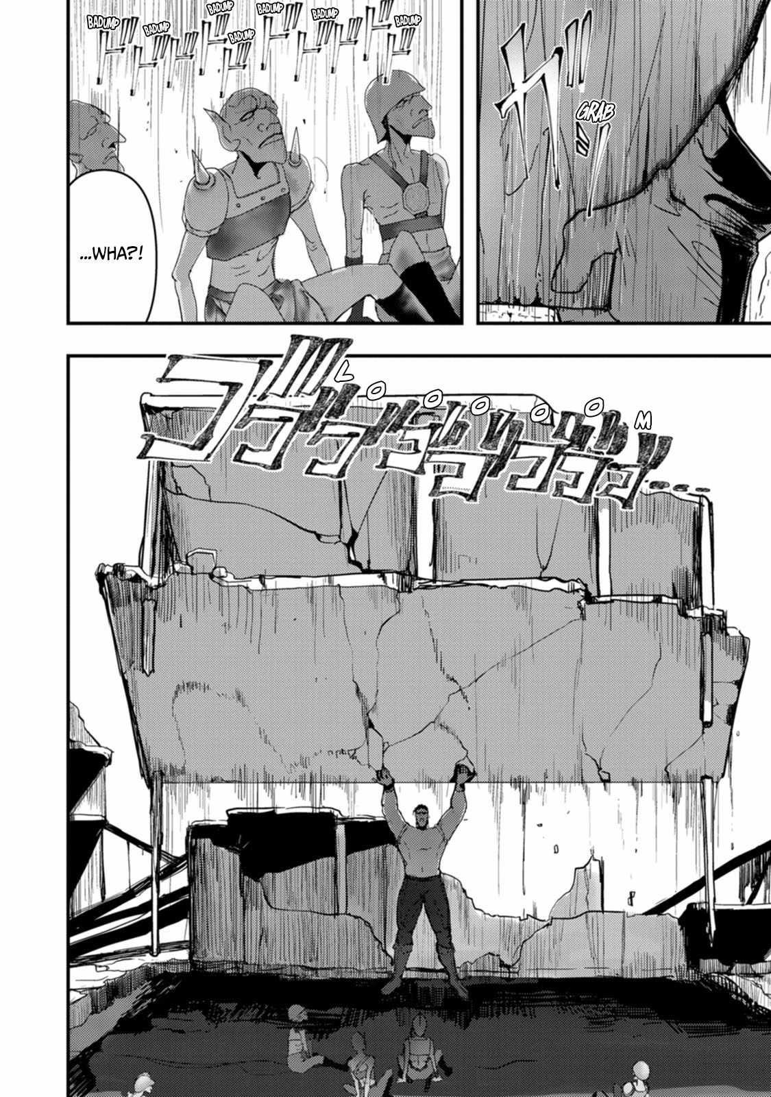 Hello, I’m The Hero’s Father ～I’m Sorry For All The Trouble My Foolish Son Has Caused You～ Chapter 8 - Page 16